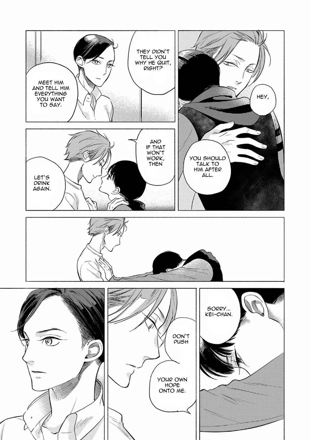 Jackass! - Sawatte Ii tte Dare ga Itta yo? Chapter 5 - Page 23