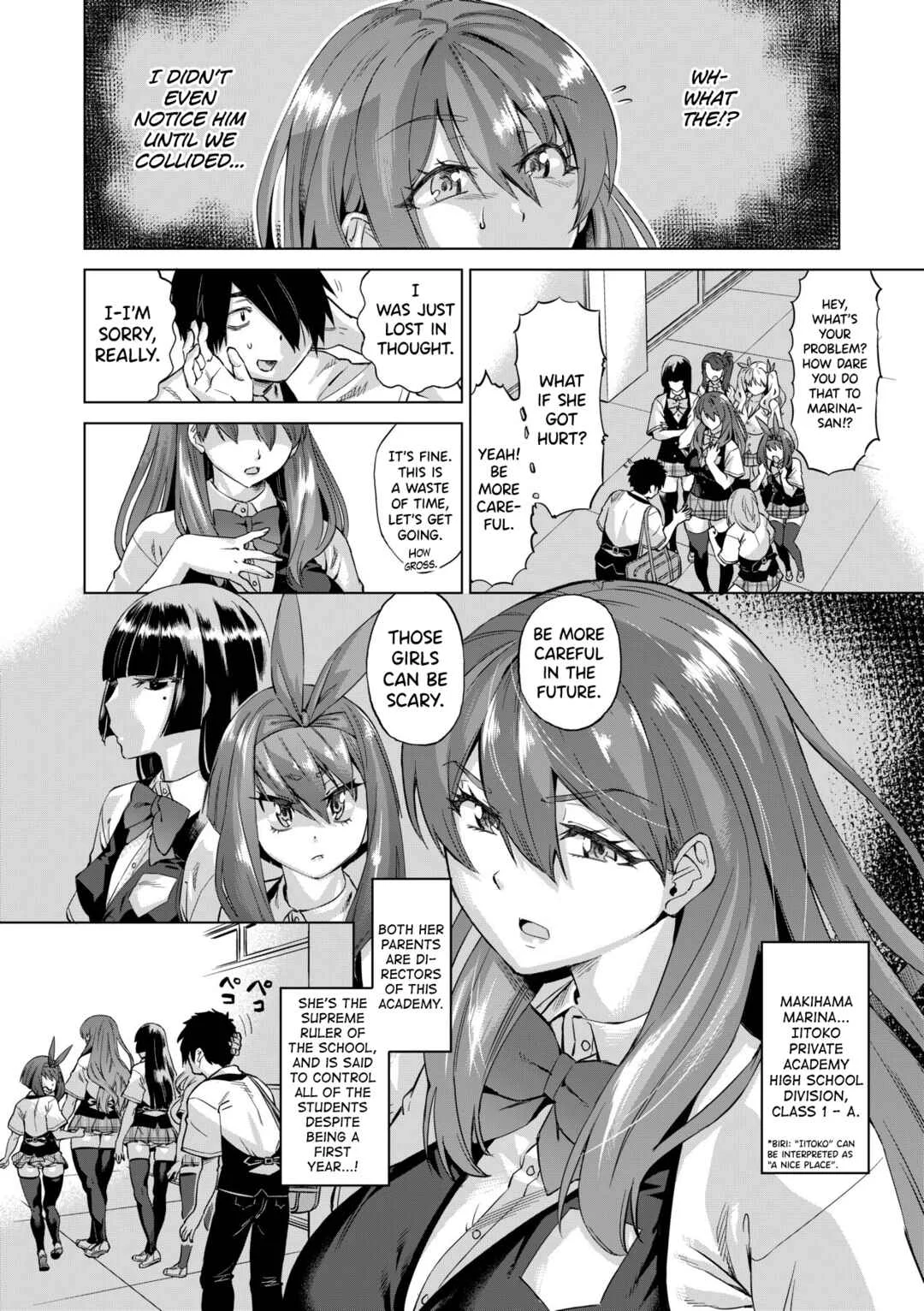 Jagan no Saimin Inryoku de Seitokai Les Joshi-tachi no Shojo o Kyousei Rape!! Chapter 1: Virgin break!! Jashin-san - Page 6