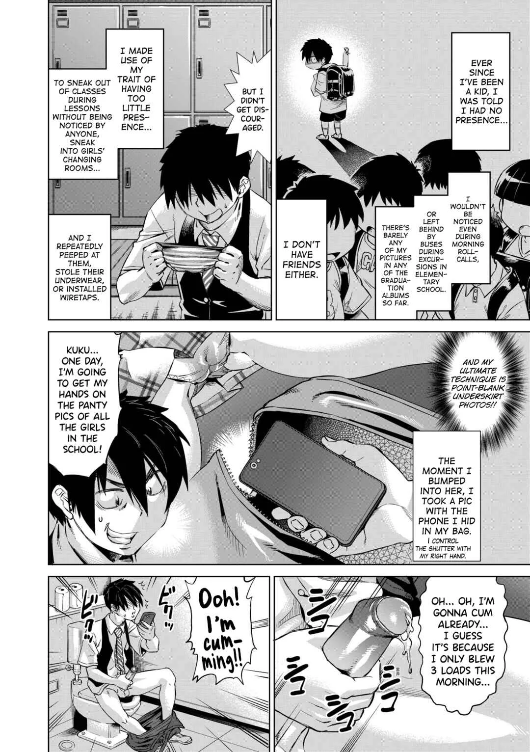 Jagan no Saimin Inryoku de Seitokai Les Joshi-tachi no Shojo o Kyousei Rape!! Chapter 1: Virgin break!! Jashin-san - Page 8