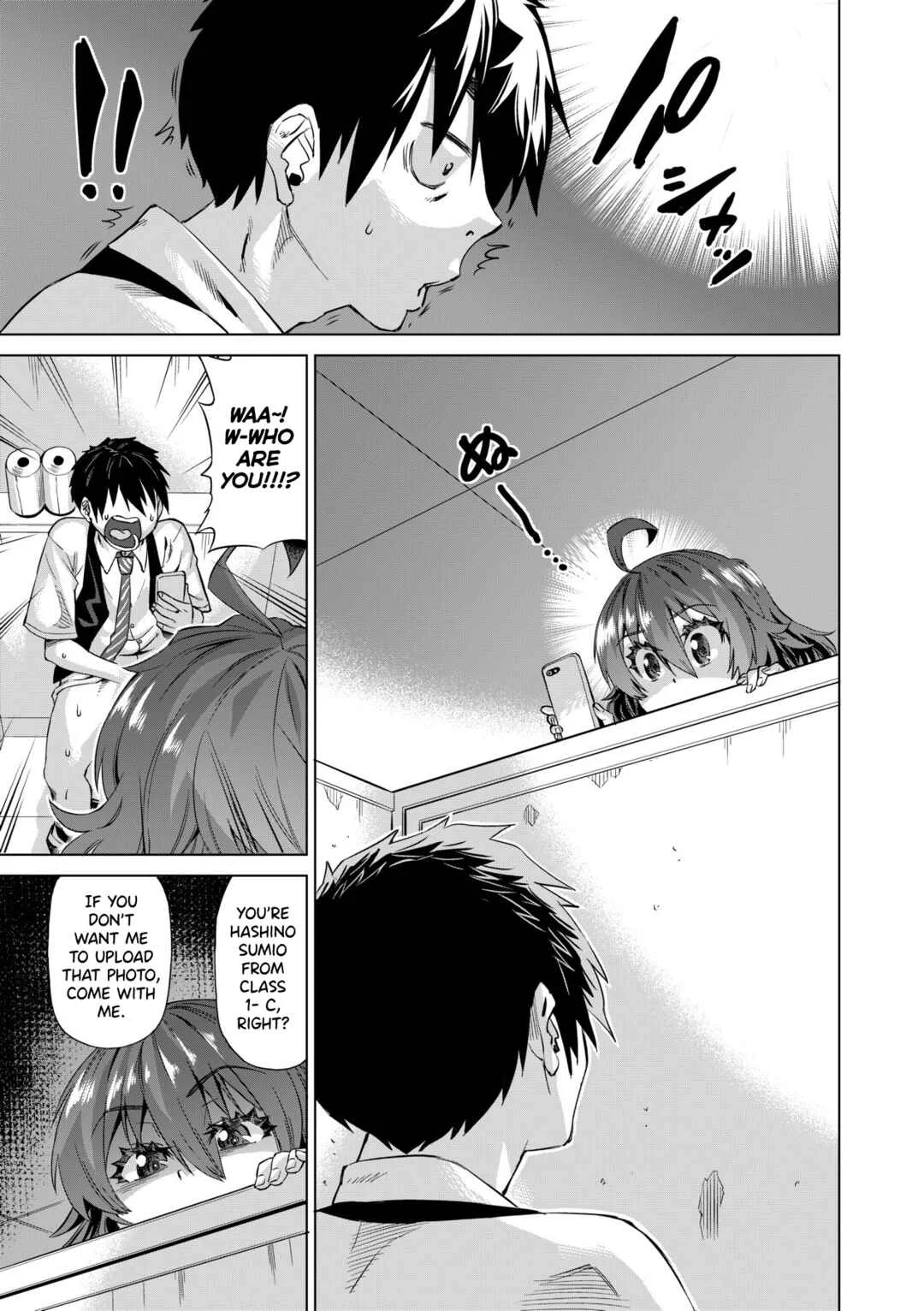 Jagan no Saimin Inryoku de Seitokai Les Joshi-tachi no Shojo o Kyousei Rape!! Chapter 1: Virgin break!! Jashin-san - Page 9