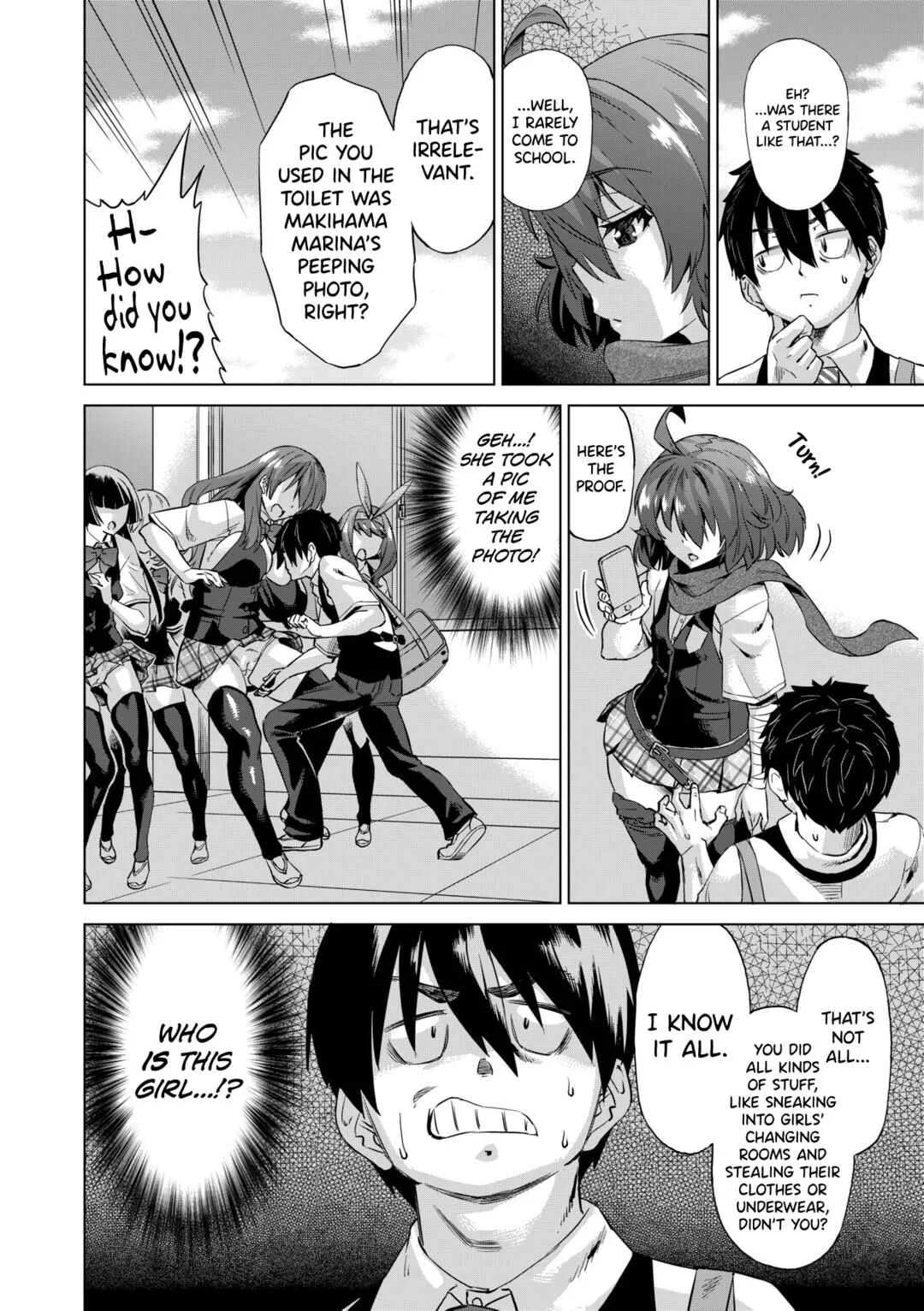 Jagan no Saimin Inryoku de Seitokai Les Joshi-tachi no Shojo o Kyousei Rape!! Chapter 1: Virgin break!! Jashin-san - Page 11