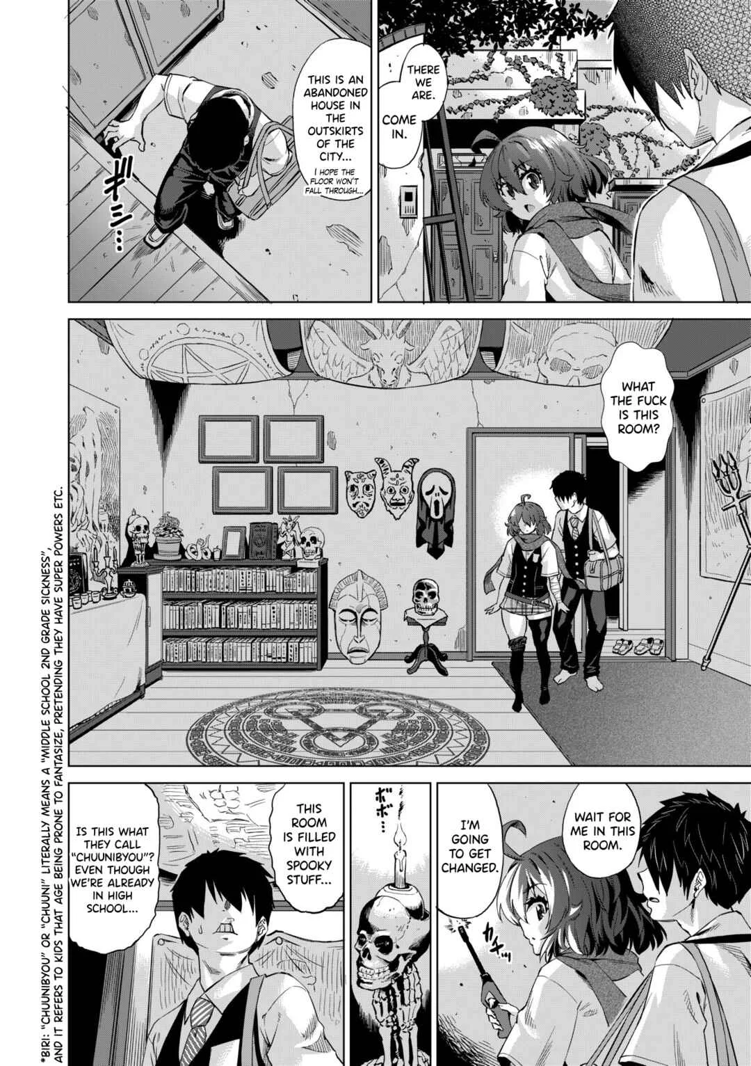 Jagan no Saimin Inryoku de Seitokai Les Joshi-tachi no Shojo o Kyousei Rape!! Chapter 1: Virgin break!! Jashin-san - Page 12
