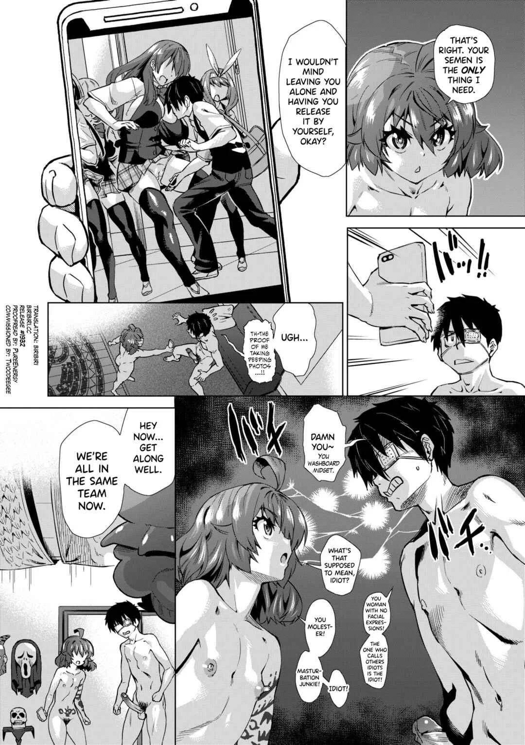 Jagan no Saimin Inryoku de Seitokai Les Joshi-tachi no Shojo o Kyousei Rape!! Chapter 2: Virgin break!! Jashin-san 2 - Page 2