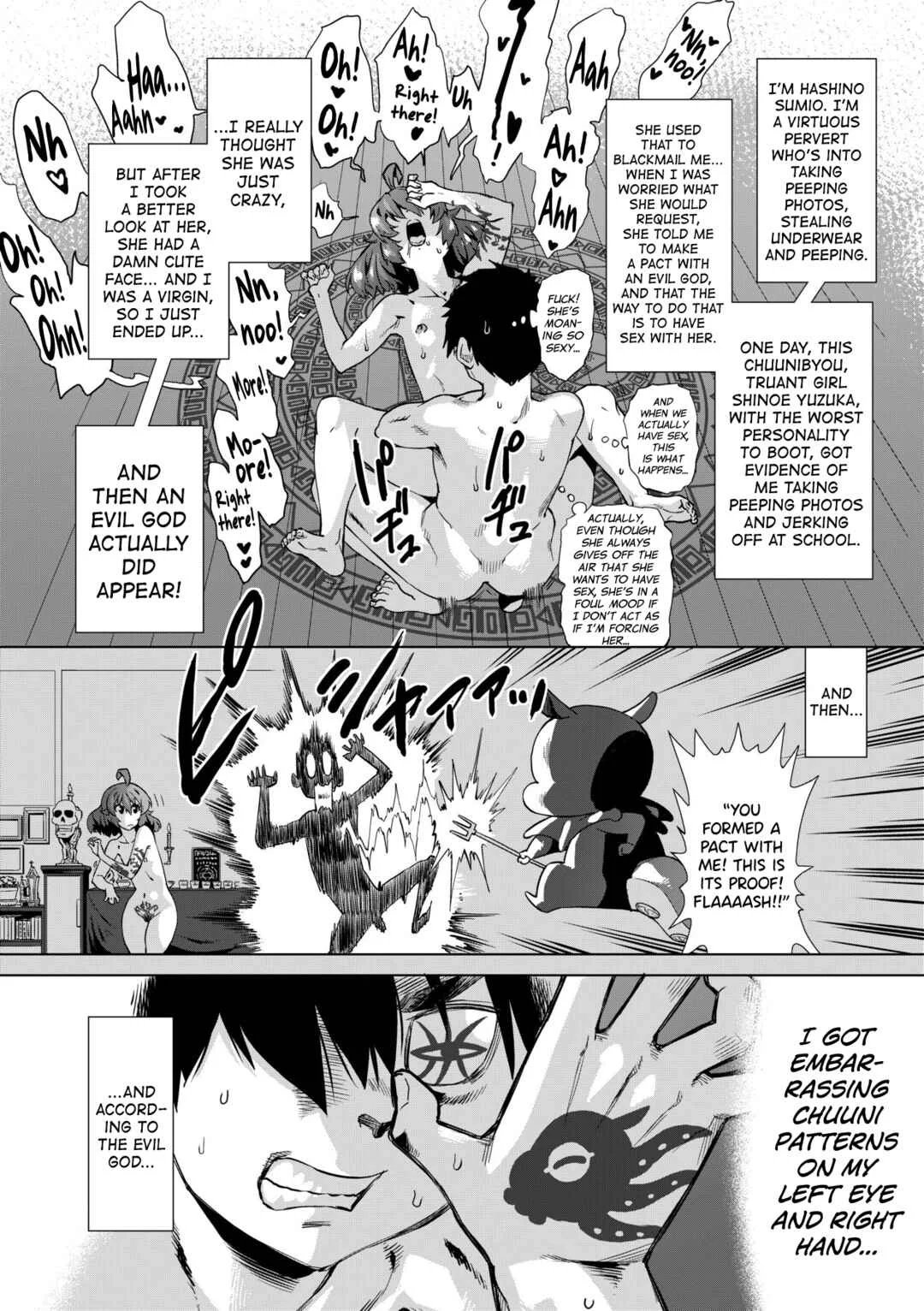 Jagan no Saimin Inryoku de Seitokai Les Joshi-tachi no Shojo o Kyousei Rape!! Chapter 2: Virgin break!! Jashin-san 2 - Page 4