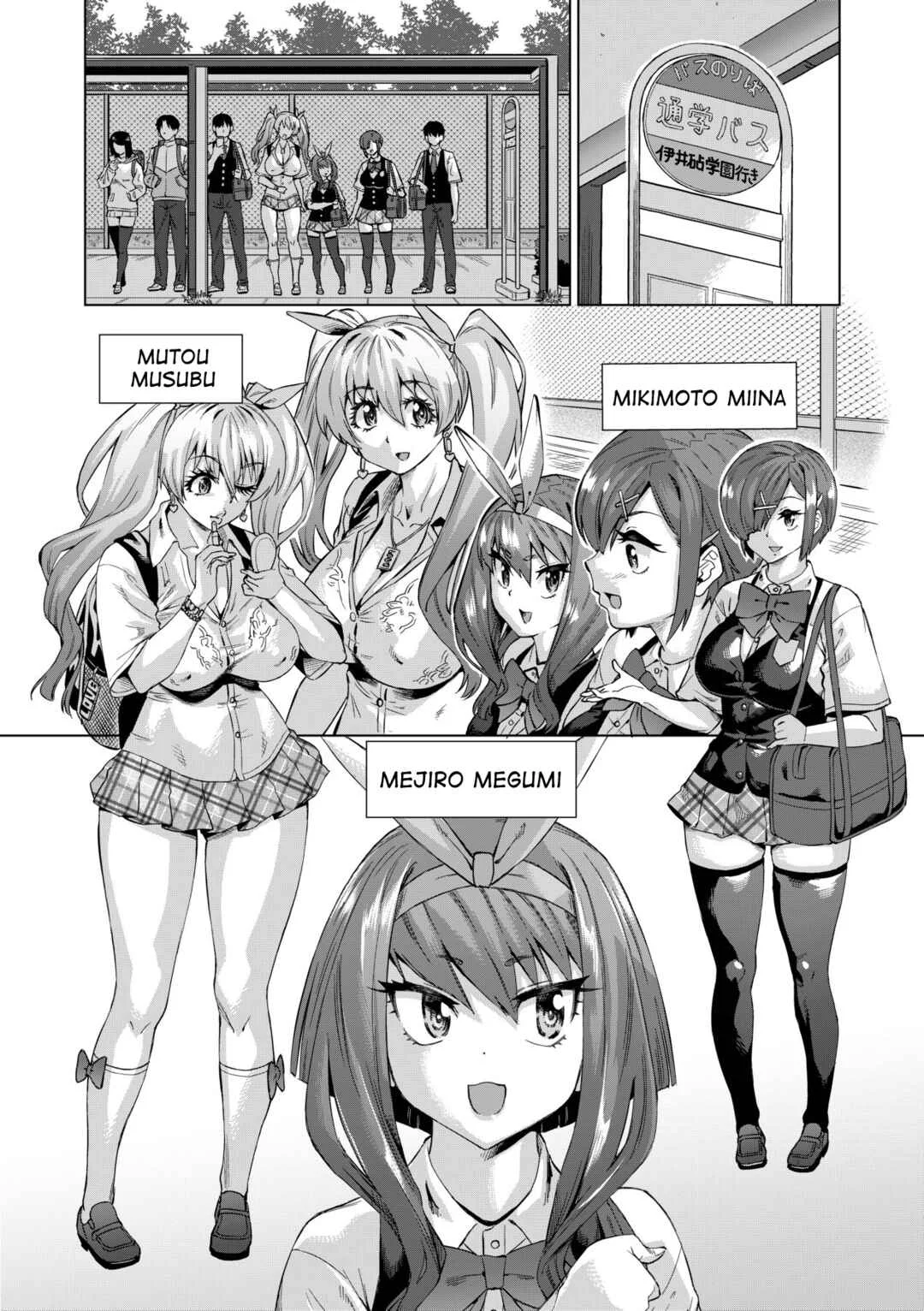 Jagan no Saimin Inryoku de Seitokai Les Joshi-tachi no Shojo o Kyousei Rape!! Chapter 2: Virgin break!! Jashin-san 2 - Page 6