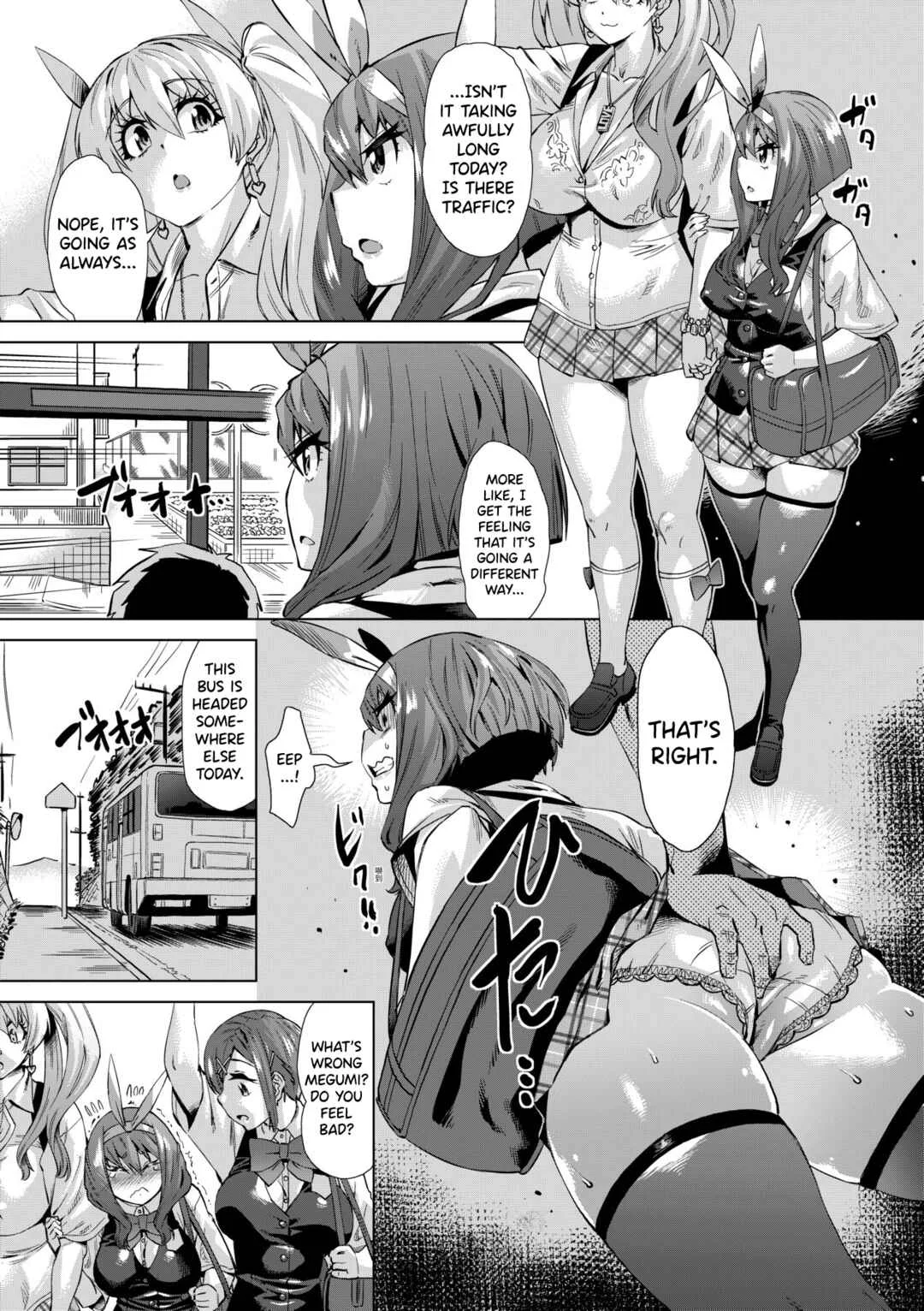 Jagan no Saimin Inryoku de Seitokai Les Joshi-tachi no Shojo o Kyousei Rape!! Chapter 2: Virgin break!! Jashin-san 2 - Page 9