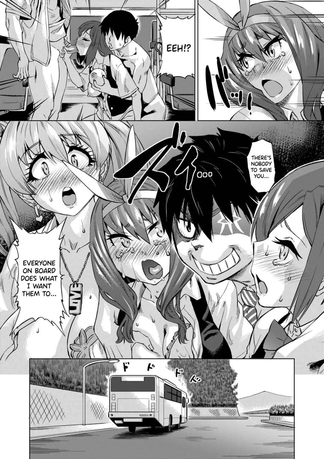 Jagan no Saimin Inryoku de Seitokai Les Joshi-tachi no Shojo o Kyousei Rape!! Chapter 2: Virgin break!! Jashin-san 2 - Page 12