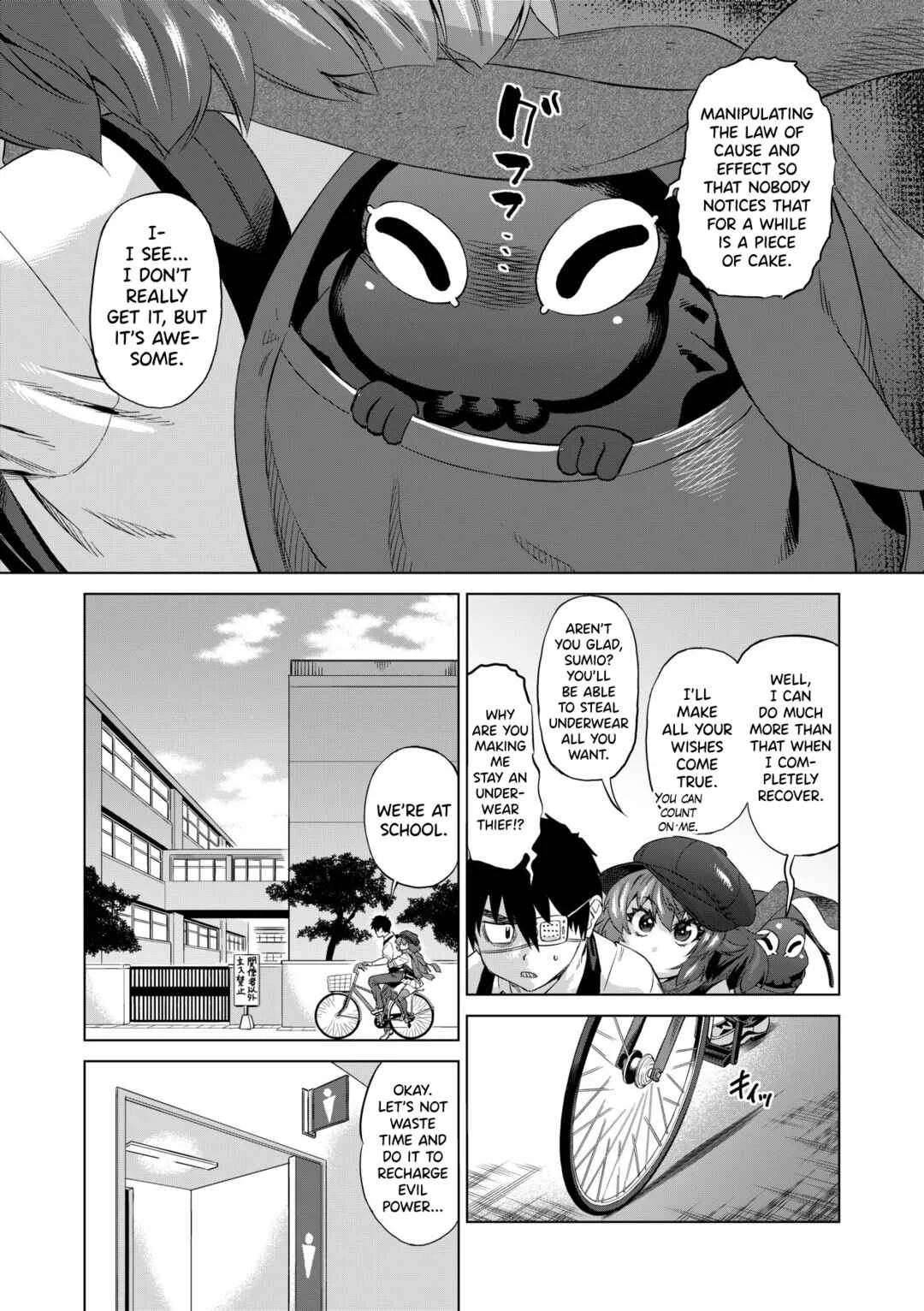 Jagan no Saimin Inryoku de Seitokai Les Joshi-tachi no Shojo o Kyousei Rape!! Chapter 3: Virgin break!! Jashin-san 3 - Page 3