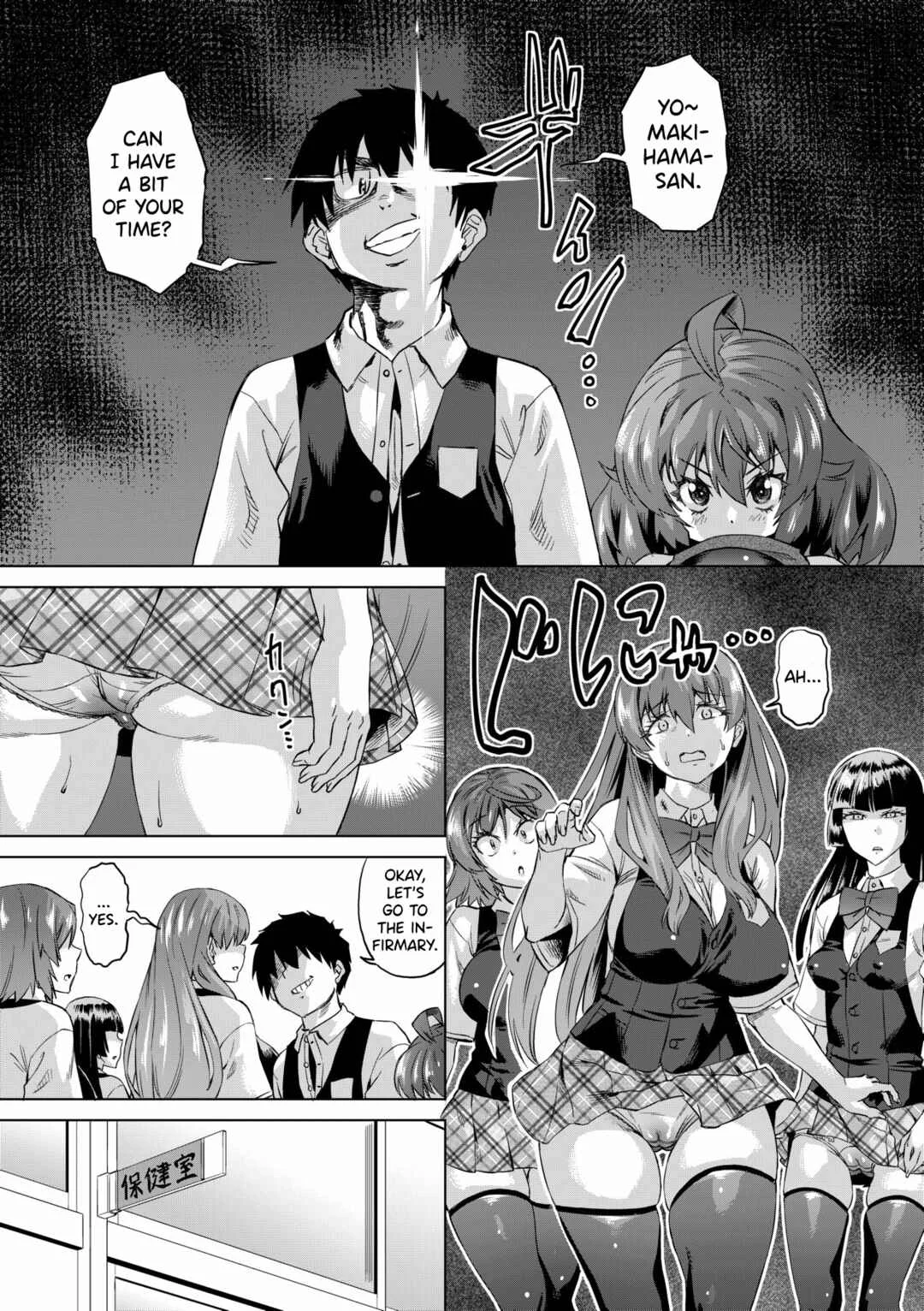 Jagan no Saimin Inryoku de Seitokai Les Joshi-tachi no Shojo o Kyousei Rape!! Chapter 3: Virgin break!! Jashin-san 3 - Page 6