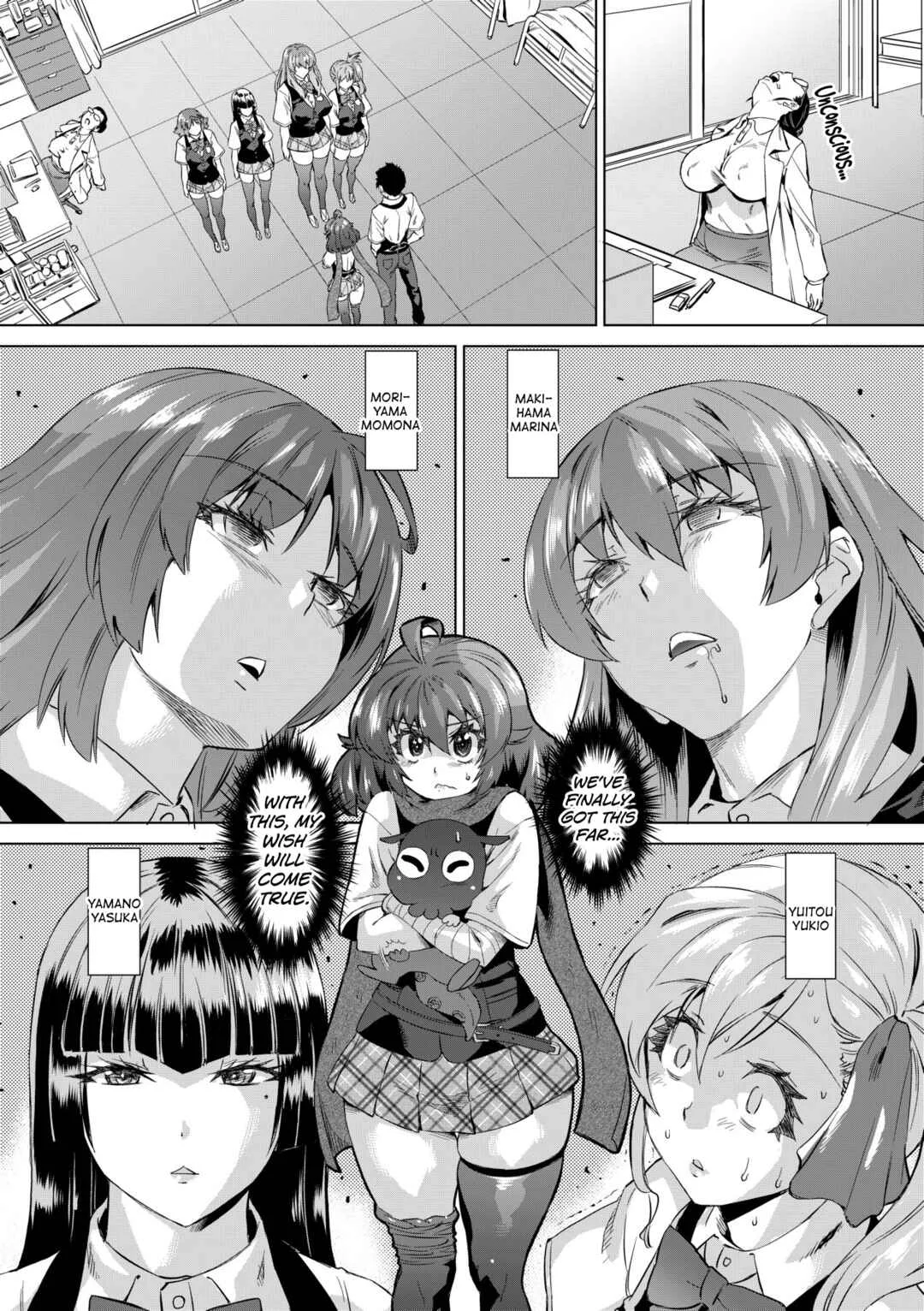Jagan no Saimin Inryoku de Seitokai Les Joshi-tachi no Shojo o Kyousei Rape!! Chapter 3: Virgin break!! Jashin-san 3 - Page 7