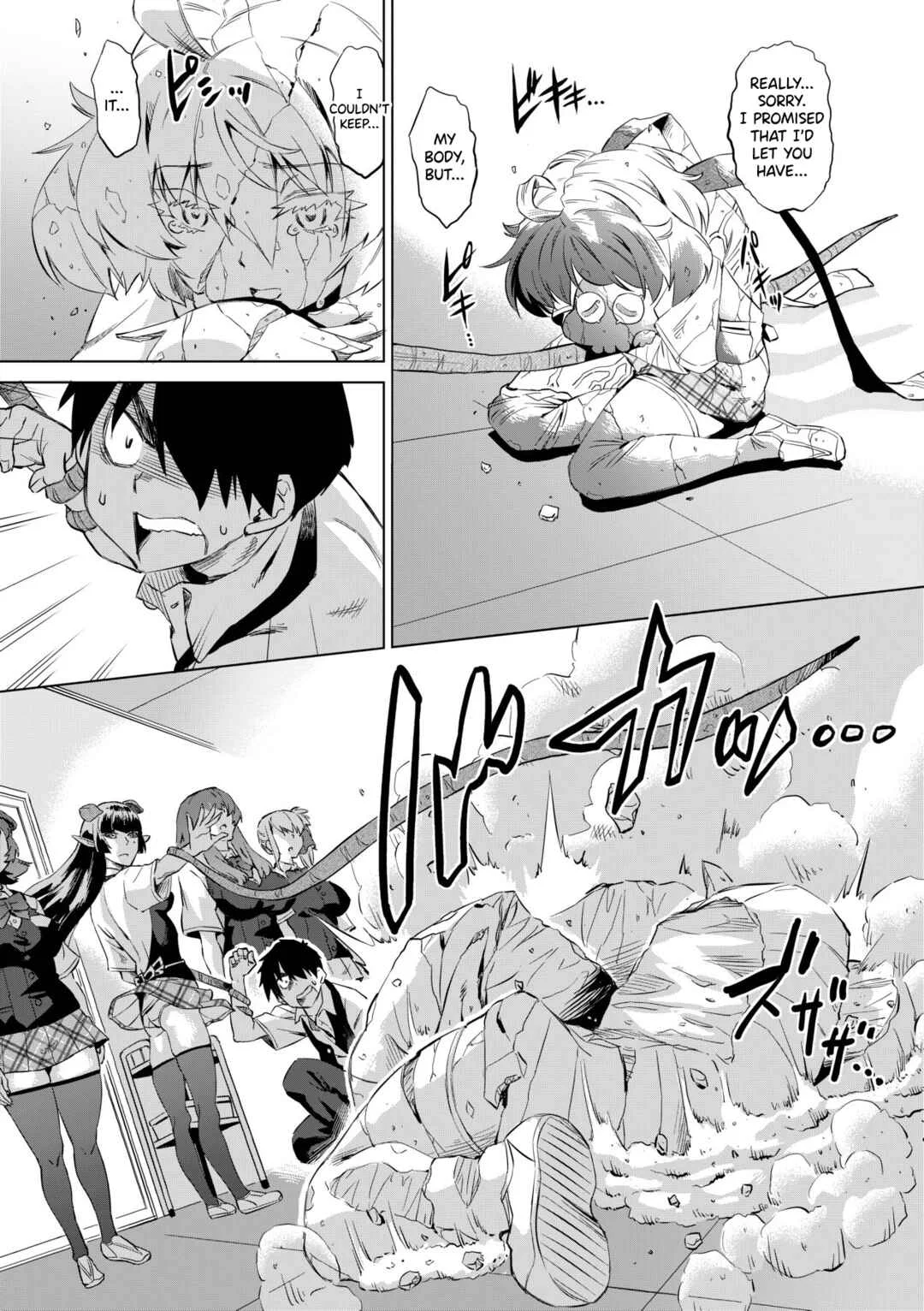 Jagan no Saimin Inryoku de Seitokai Les Joshi-tachi no Shojo o Kyousei Rape!! Chapter 3: Virgin break!! Jashin-san 3 - Page 16