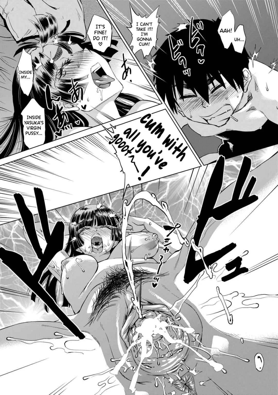 Jagan no Saimin Inryoku de Seitokai Les Joshi-tachi no Shojo o Kyousei Rape!! Chapter 3: Virgin break!! Jashin-san 3 - Page 31