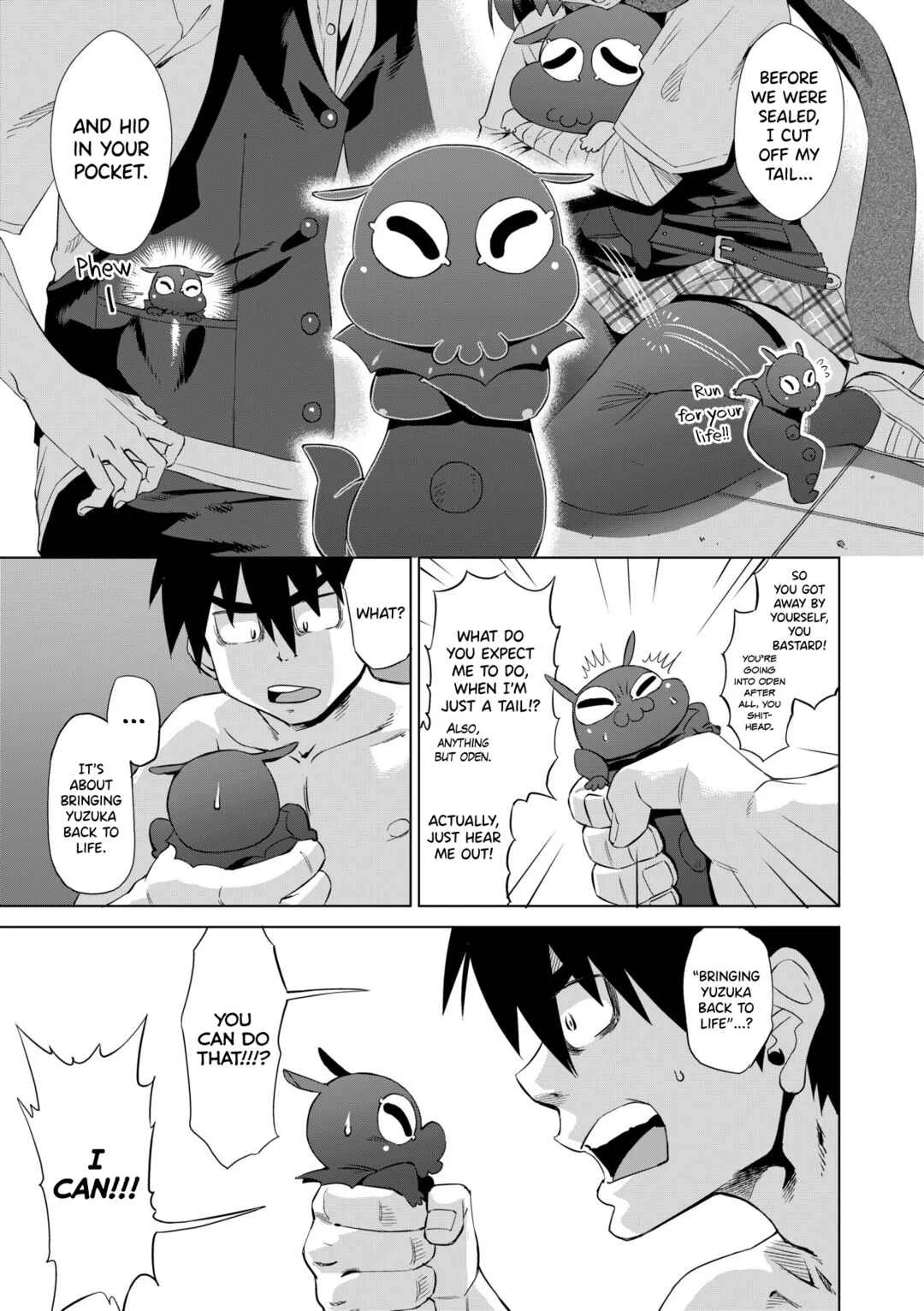 Jagan no Saimin Inryoku de Seitokai Les Joshi-tachi no Shojo o Kyousei Rape!! Chapter 4: Virgin break!! Jashin-san 4 - Page 5