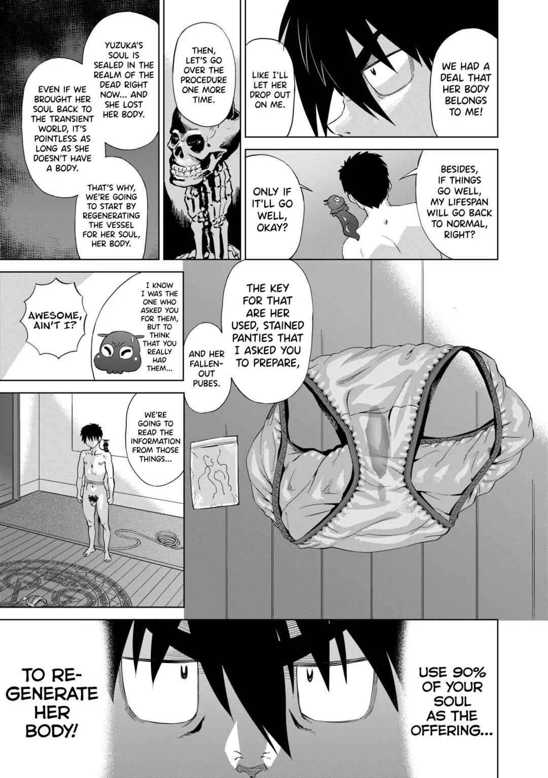 Jagan no Saimin Inryoku de Seitokai Les Joshi-tachi no Shojo o Kyousei Rape!! Chapter 4: Virgin break!! Jashin-san 4 - Page 7