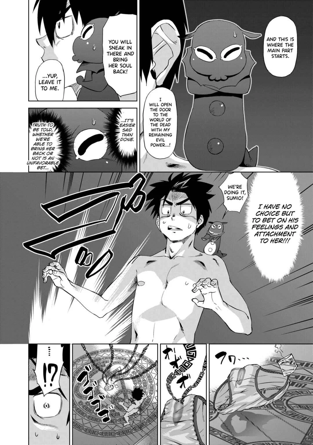 Jagan no Saimin Inryoku de Seitokai Les Joshi-tachi no Shojo o Kyousei Rape!! Chapter 4: Virgin break!! Jashin-san 4 - Page 8