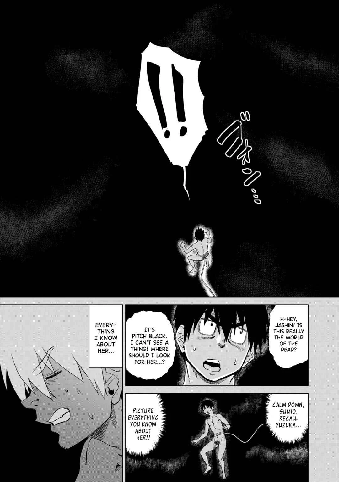 Jagan no Saimin Inryoku de Seitokai Les Joshi-tachi no Shojo o Kyousei Rape!! Chapter 4: Virgin break!! Jashin-san 4 - Page 11
