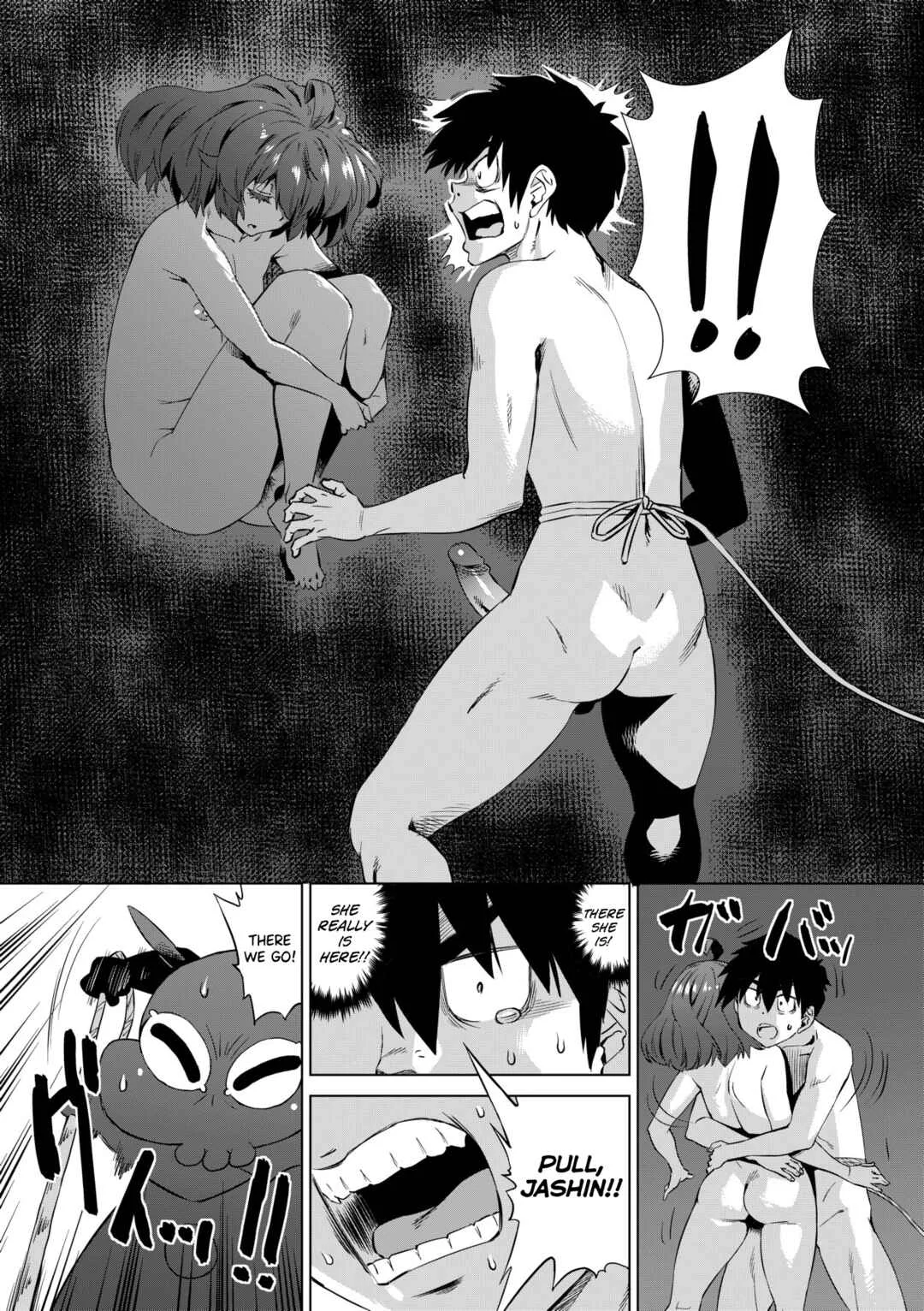 Jagan no Saimin Inryoku de Seitokai Les Joshi-tachi no Shojo o Kyousei Rape!! Chapter 4: Virgin break!! Jashin-san 4 - Page 13