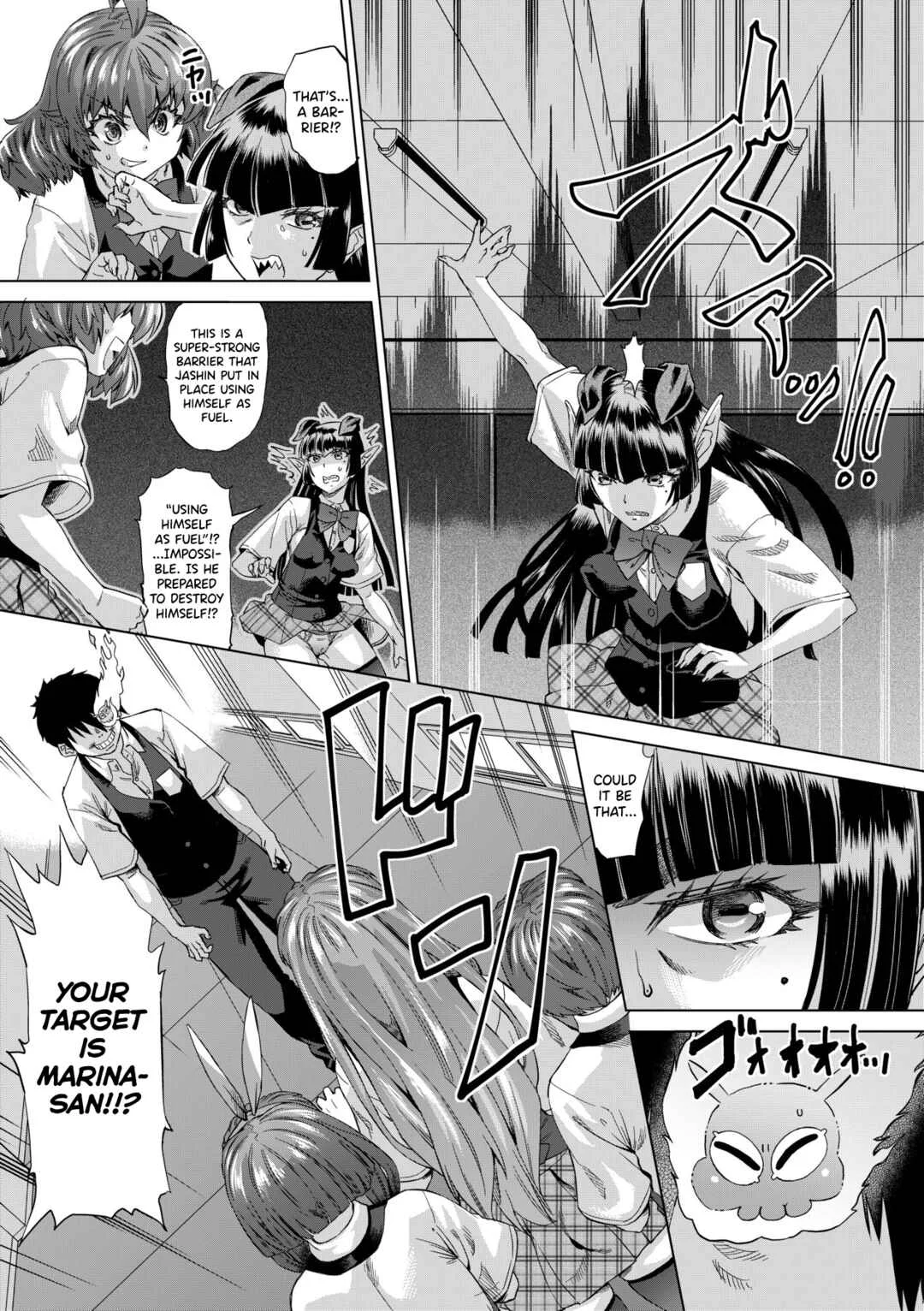 Jagan no Saimin Inryoku de Seitokai Les Joshi-tachi no Shojo o Kyousei Rape!! Chapter 5: Virgin break!! Jashin-san 5 - Page 7
