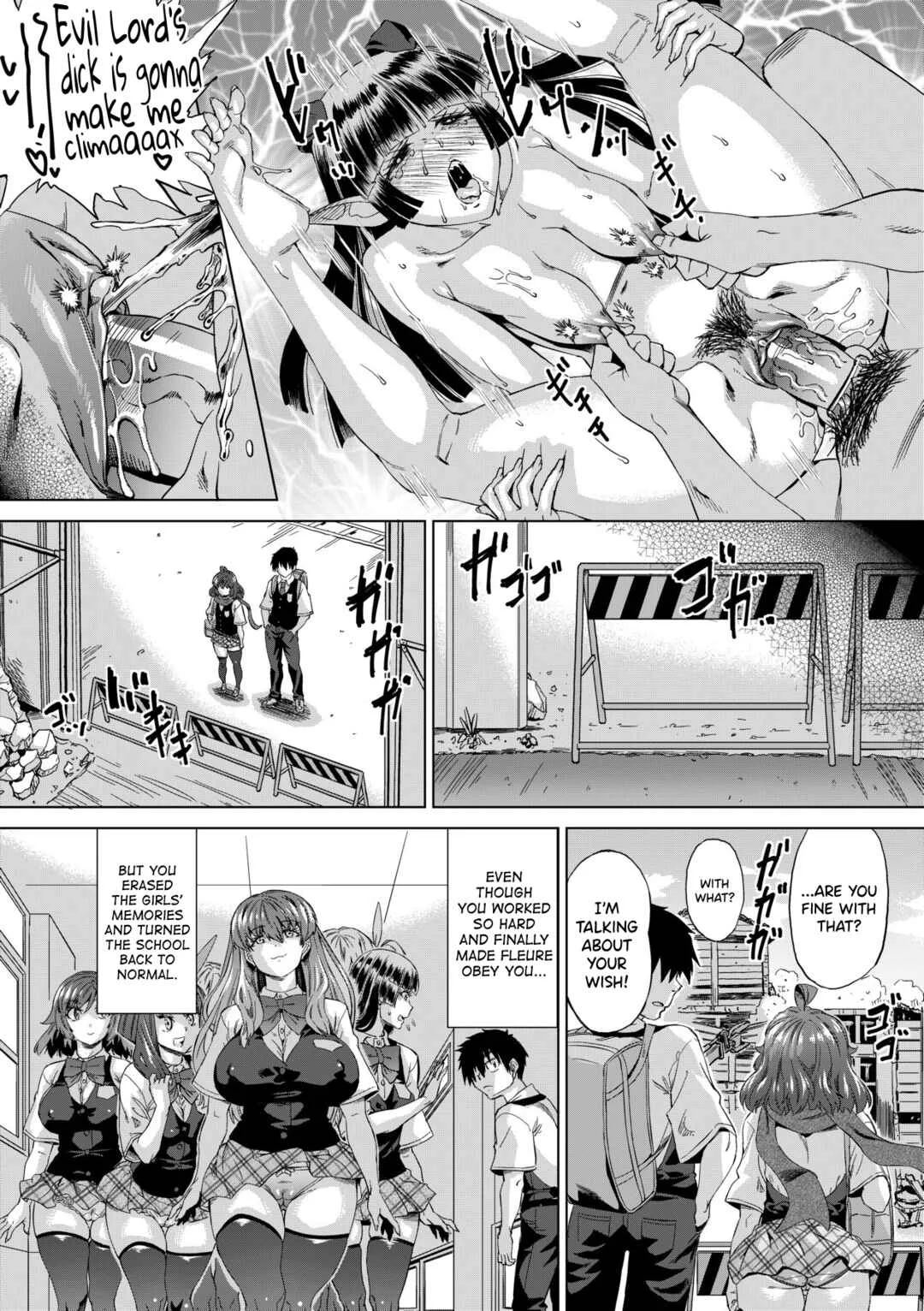 Jagan no Saimin Inryoku de Seitokai Les Joshi-tachi no Shojo o Kyousei Rape!! Chapter 5: Virgin break!! Jashin-san 5 - Page 32
