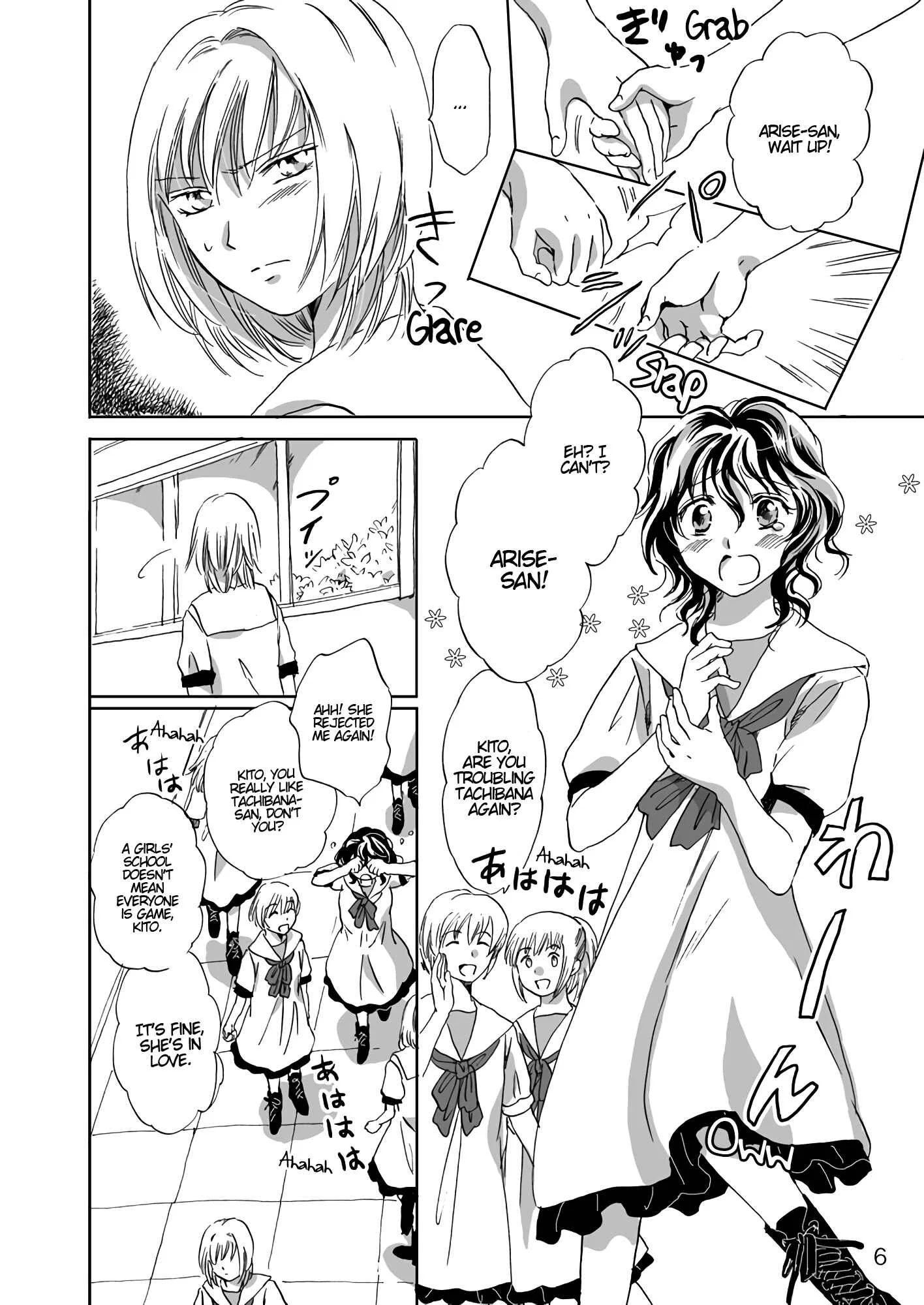 Jasmine Rain Embraces Me Chapter 1: Oneshot - Page 6
