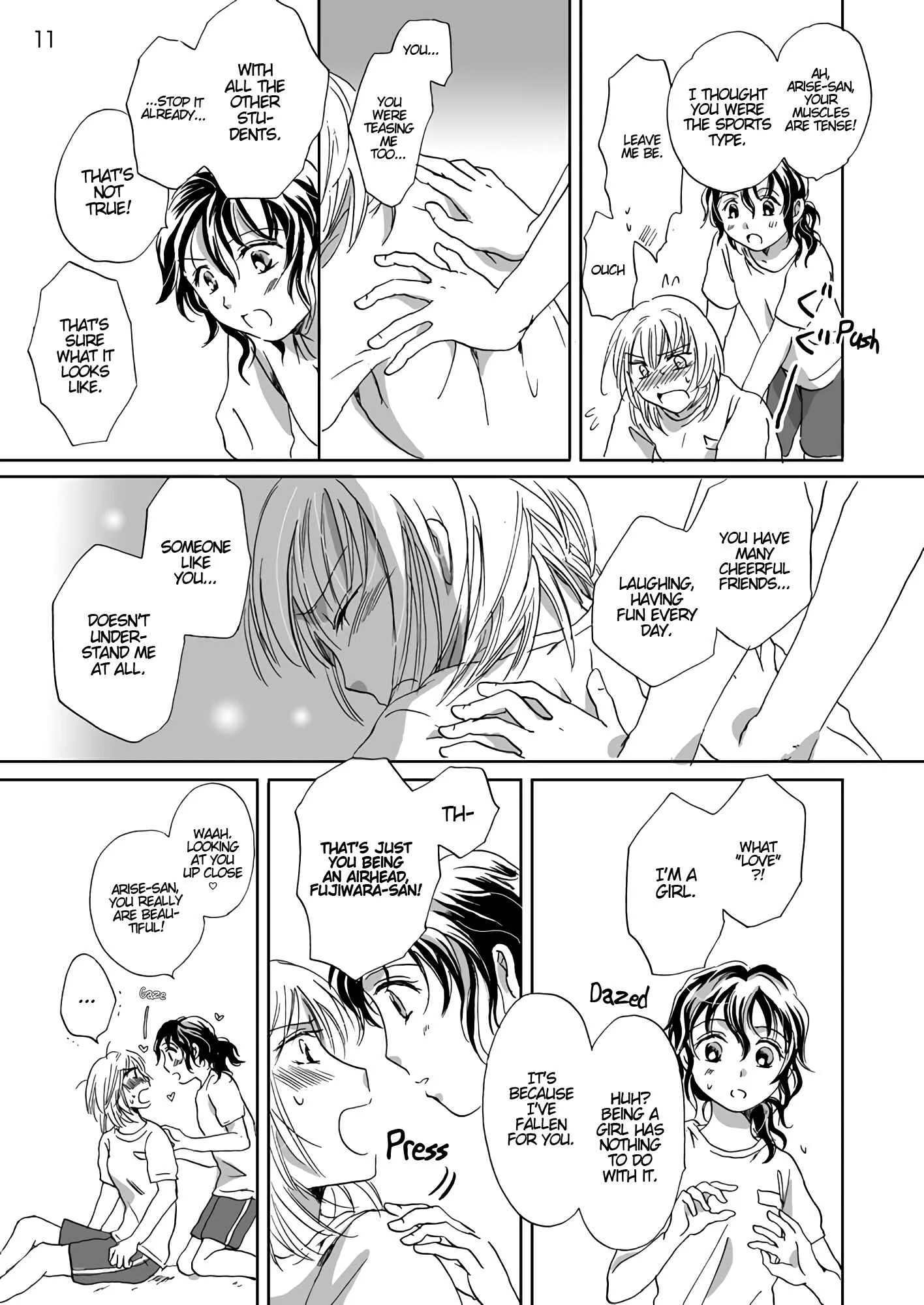 Jasmine Rain Embraces Me Chapter 1: Oneshot - Page 11