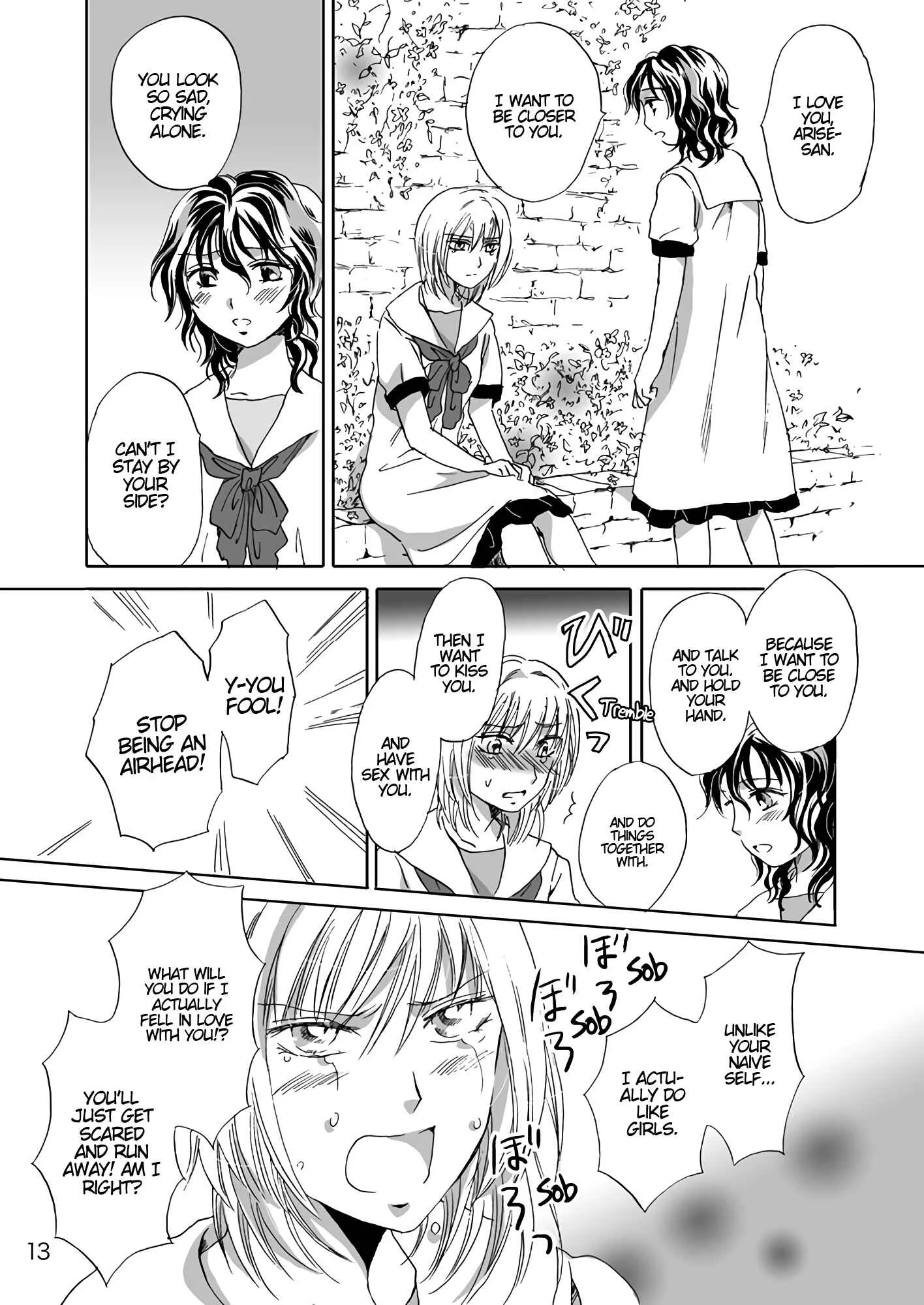 Jasmine Rain Embraces Me Chapter 1: Oneshot - Page 13