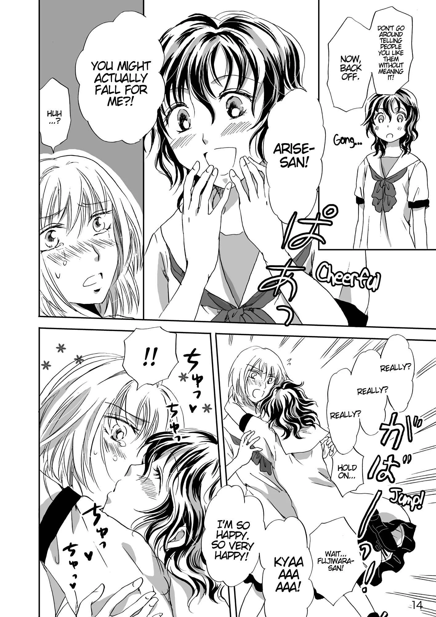 Jasmine Rain Embraces Me Chapter 1: Oneshot - Page 14