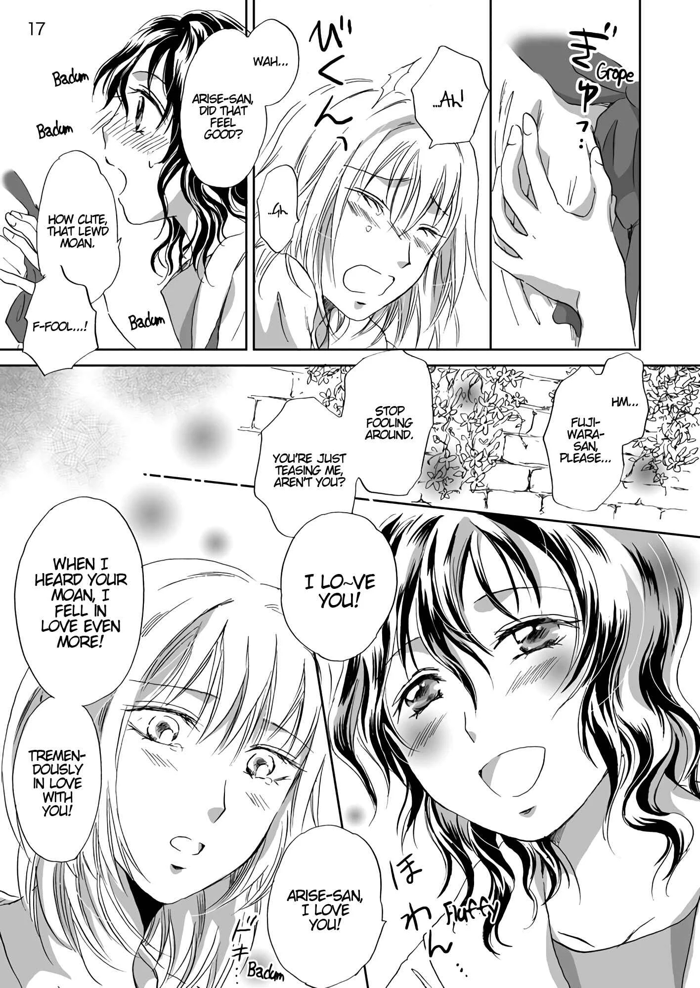 Jasmine Rain Embraces Me Chapter 1: Oneshot - Page 17