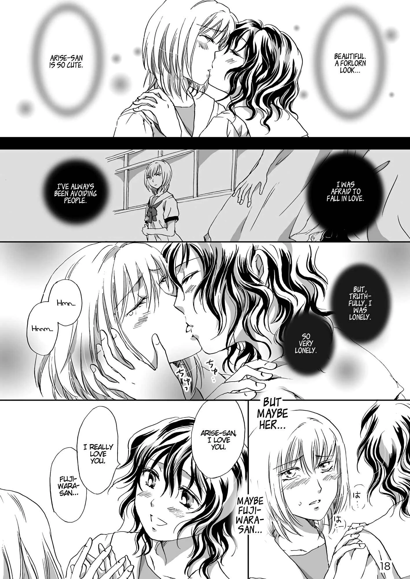 Jasmine Rain Embraces Me Chapter 1: Oneshot - Page 18
