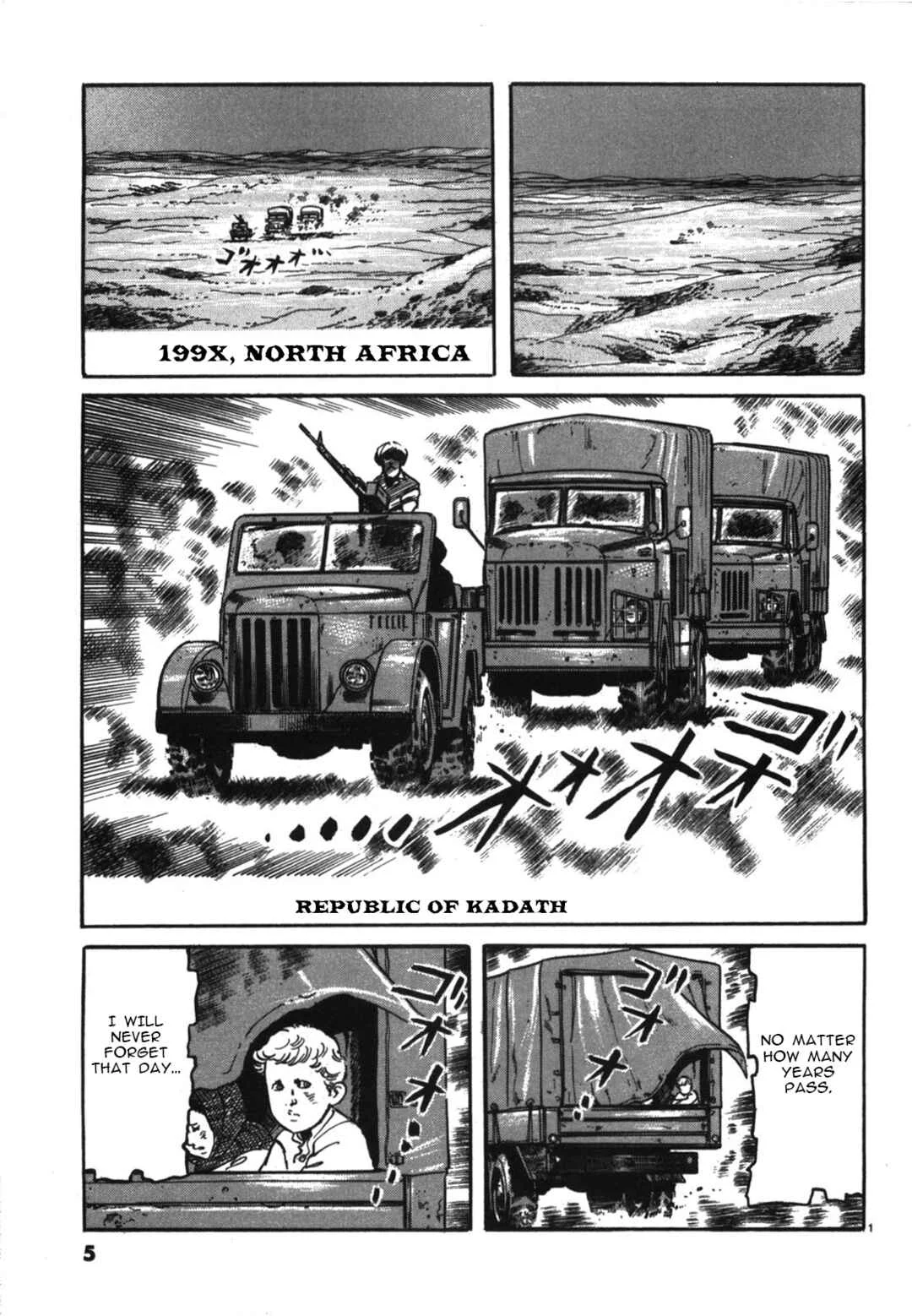 JESUS Sajin Kouro Chapter 1: Beyond the Dust - Page 4