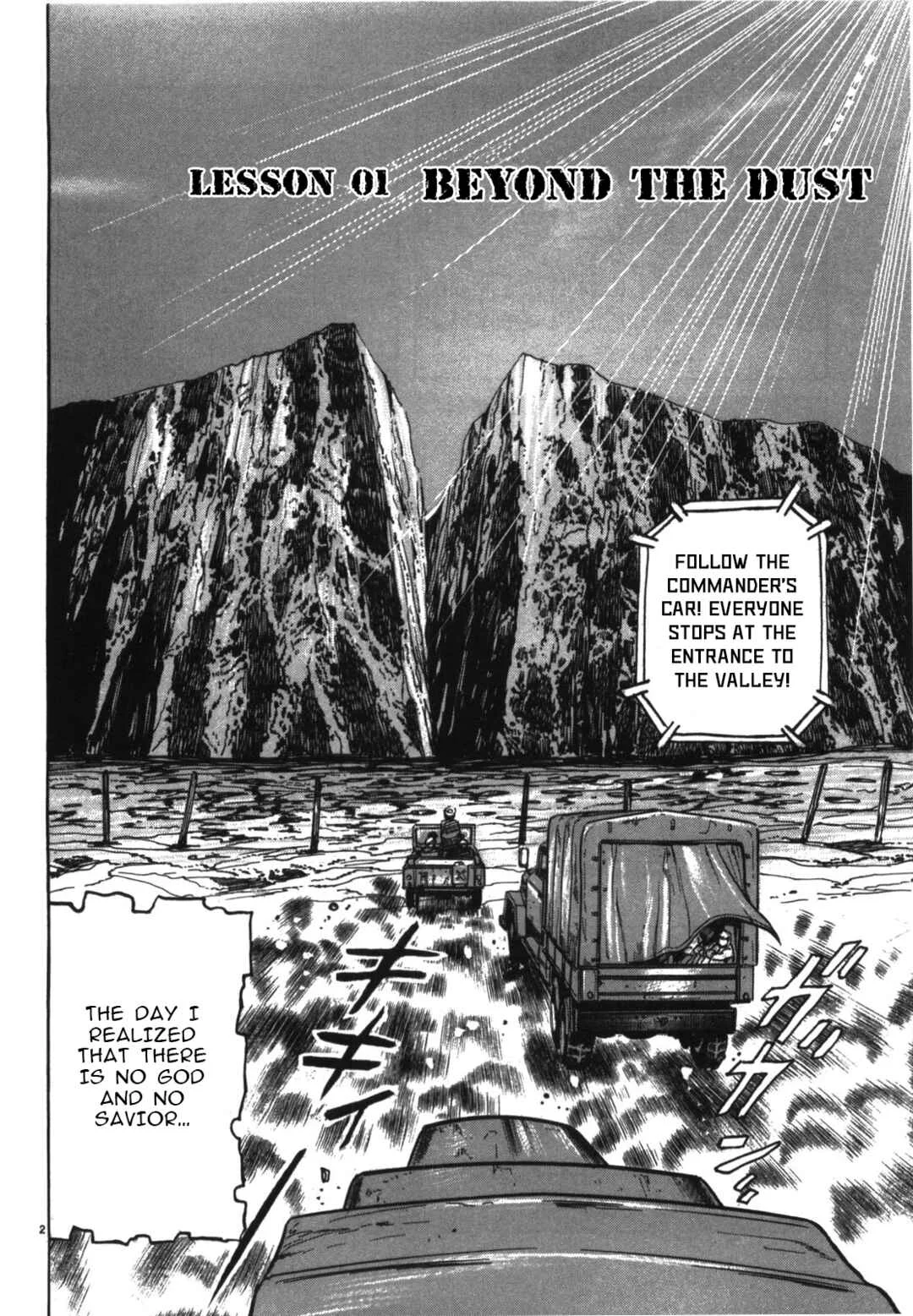JESUS Sajin Kouro Chapter 1: Beyond the Dust - Page 5