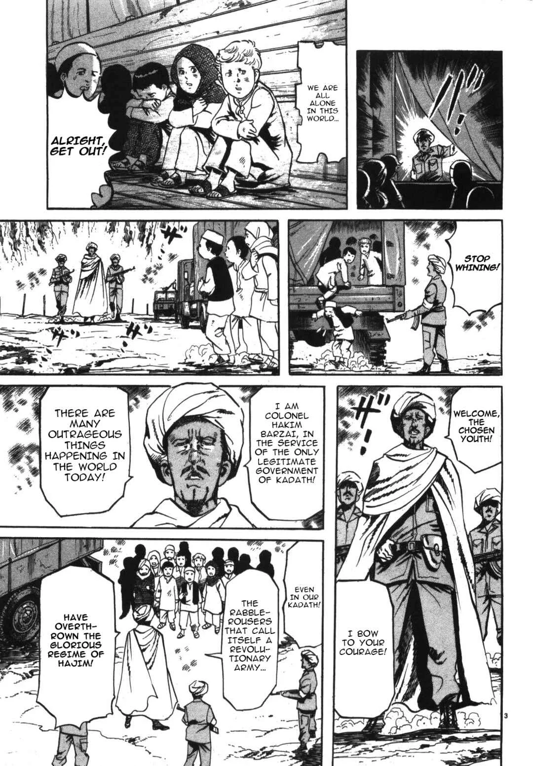 JESUS Sajin Kouro Chapter 1: Beyond the Dust - Page 6