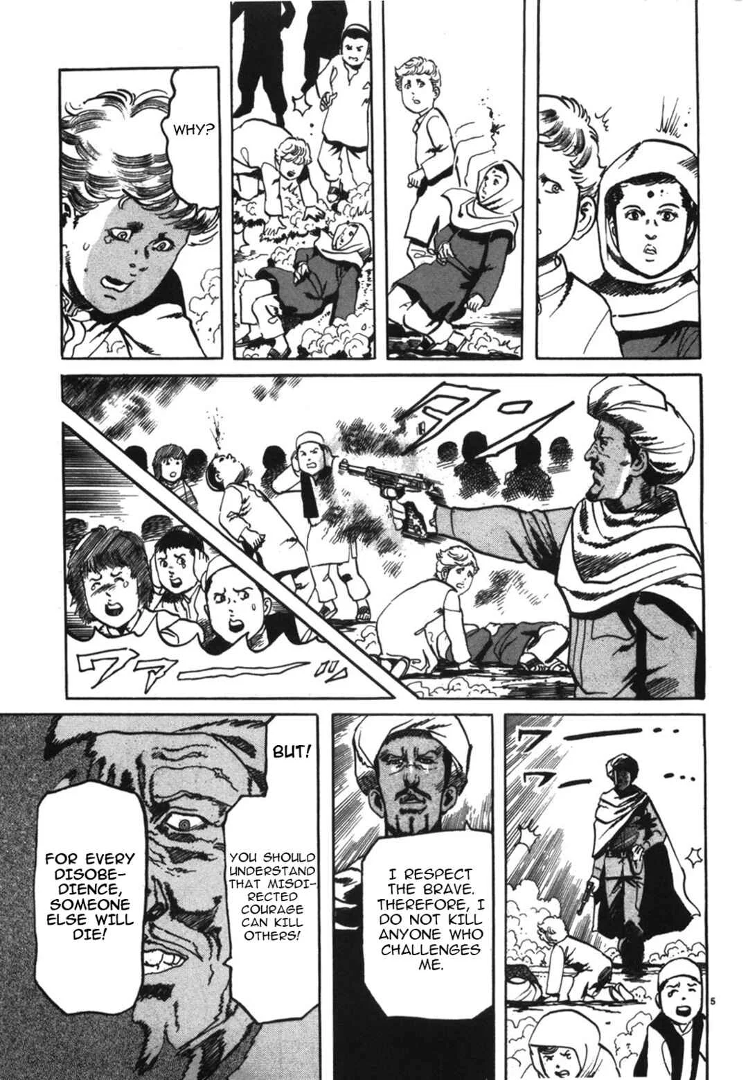 JESUS Sajin Kouro Chapter 1: Beyond the Dust - Page 8