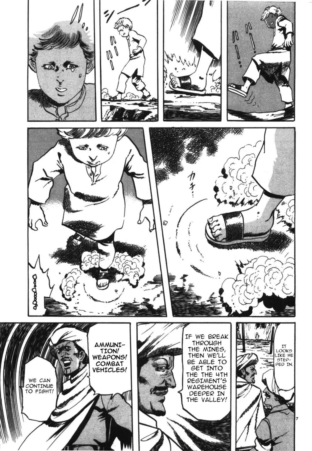 JESUS Sajin Kouro Chapter 1: Beyond the Dust - Page 10