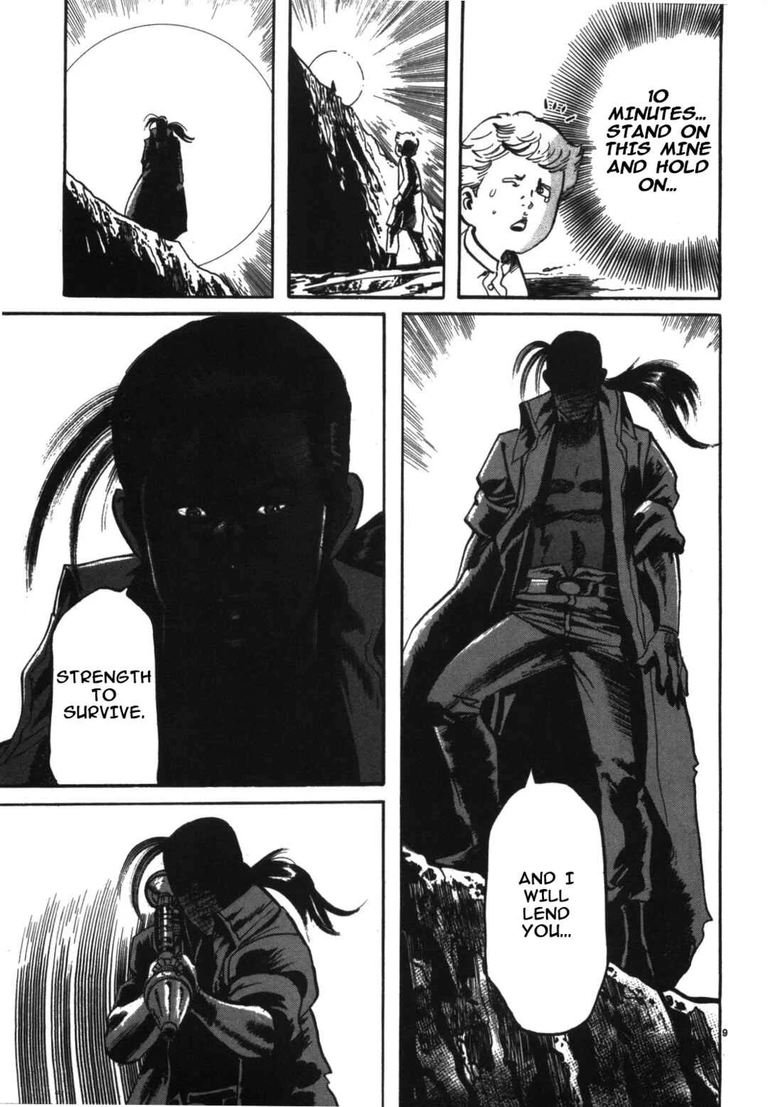 JESUS Sajin Kouro Chapter 1: Beyond the Dust - Page 12