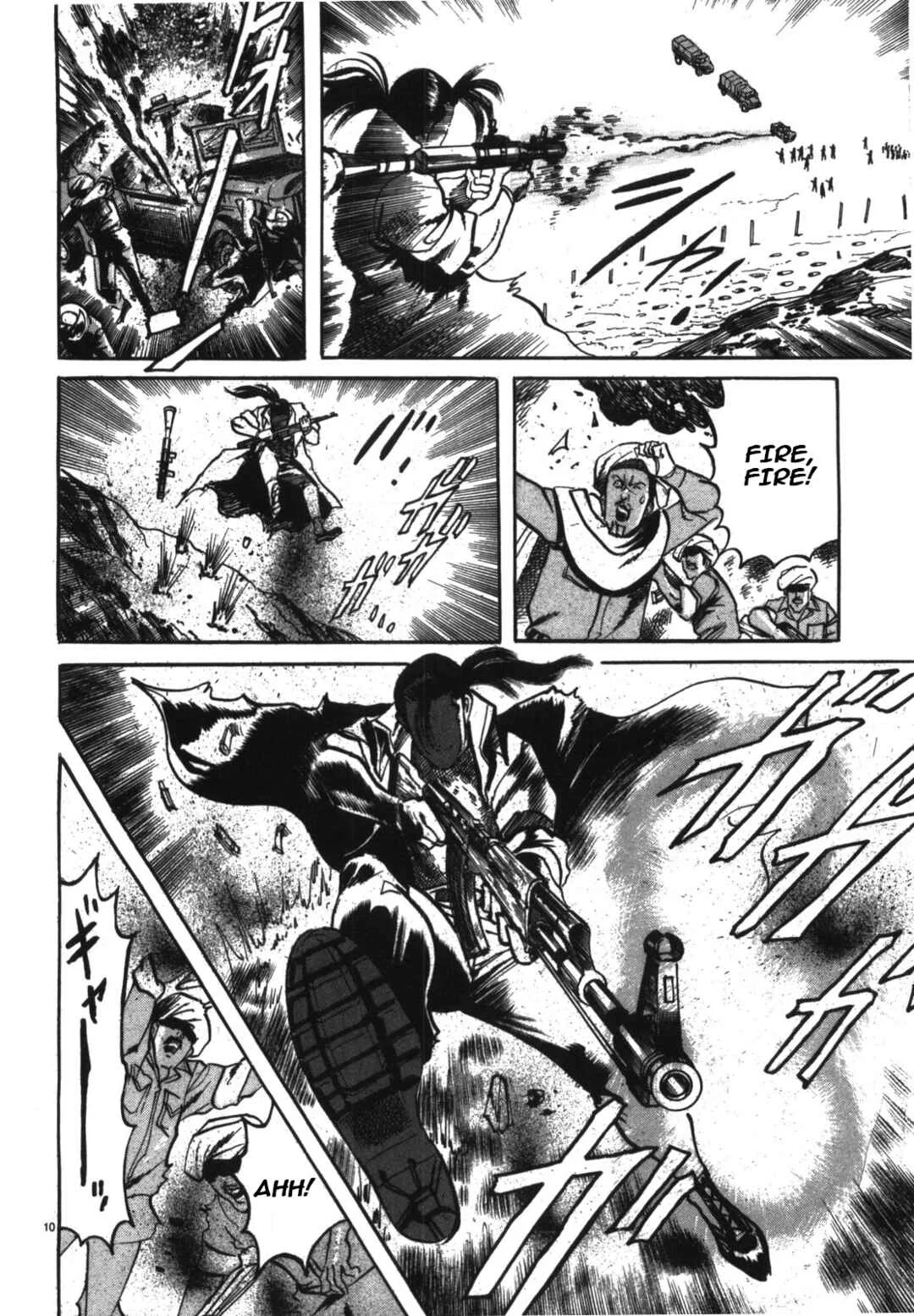 JESUS Sajin Kouro Chapter 1: Beyond the Dust - Page 13