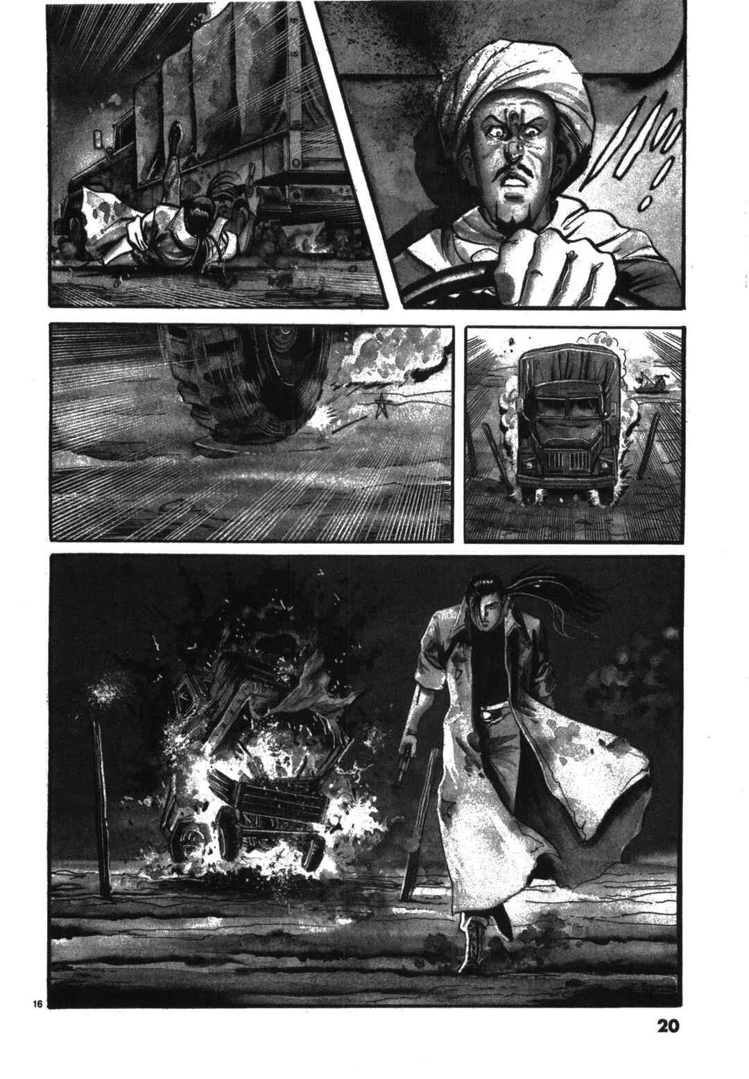 JESUS Sajin Kouro Chapter 1: Beyond the Dust - Page 18