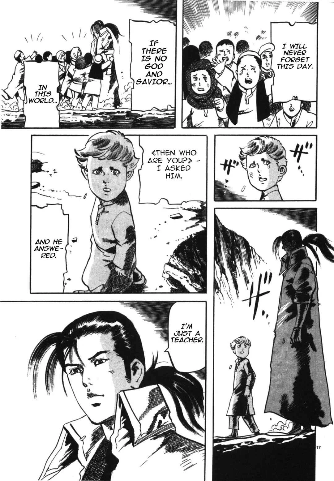 JESUS Sajin Kouro Chapter 1: Beyond the Dust - Page 19