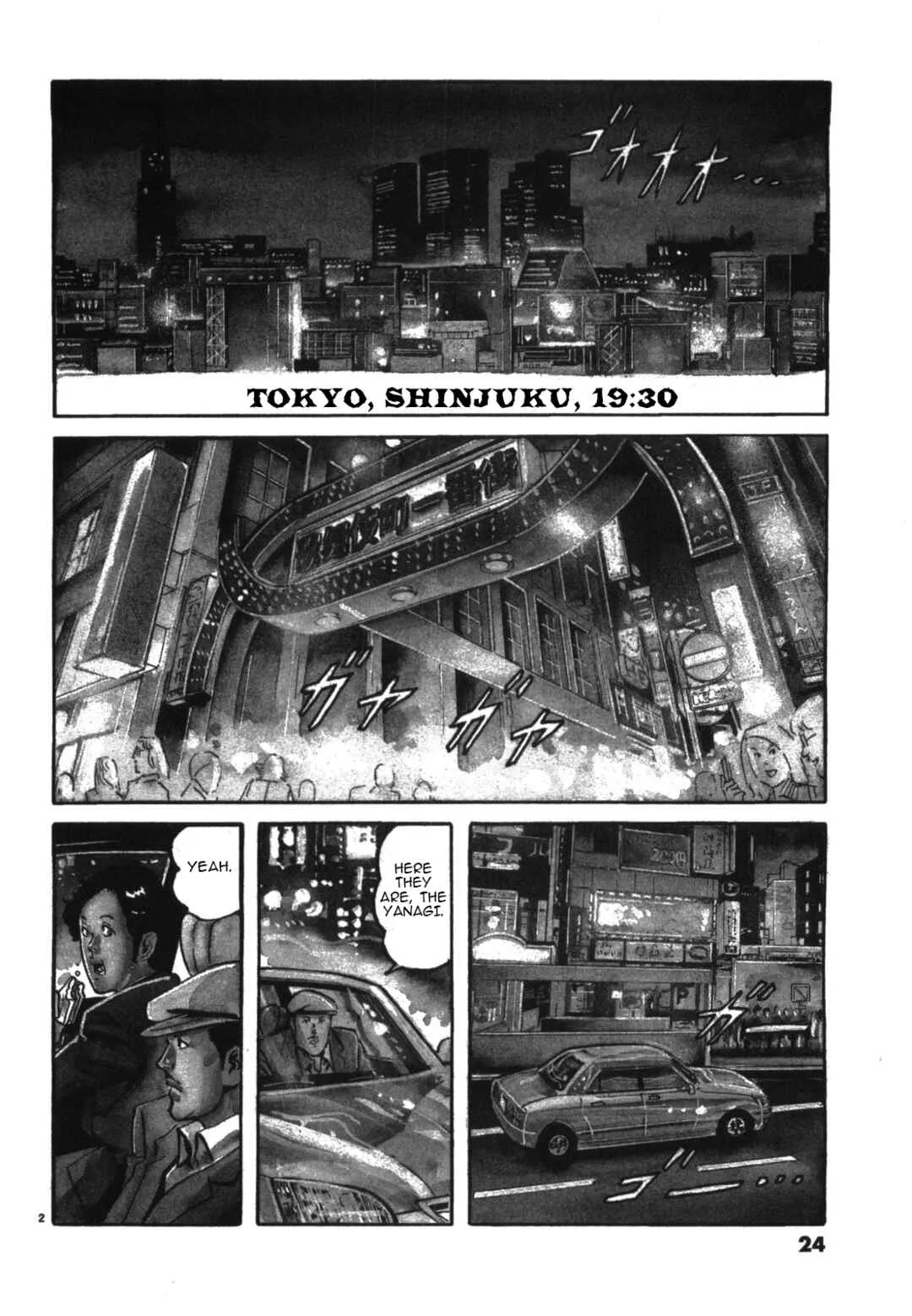 JESUS Sajin Kouro Chapter 2: The Queen I - Page 2