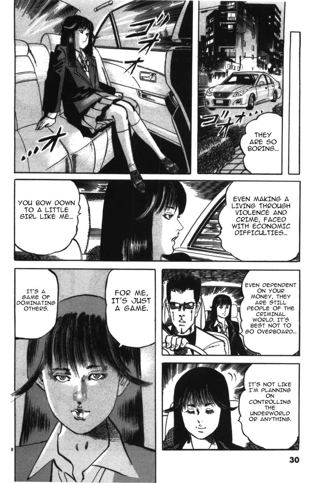 JESUS Sajin Kouro Chapter 2: The Queen I - Page 8