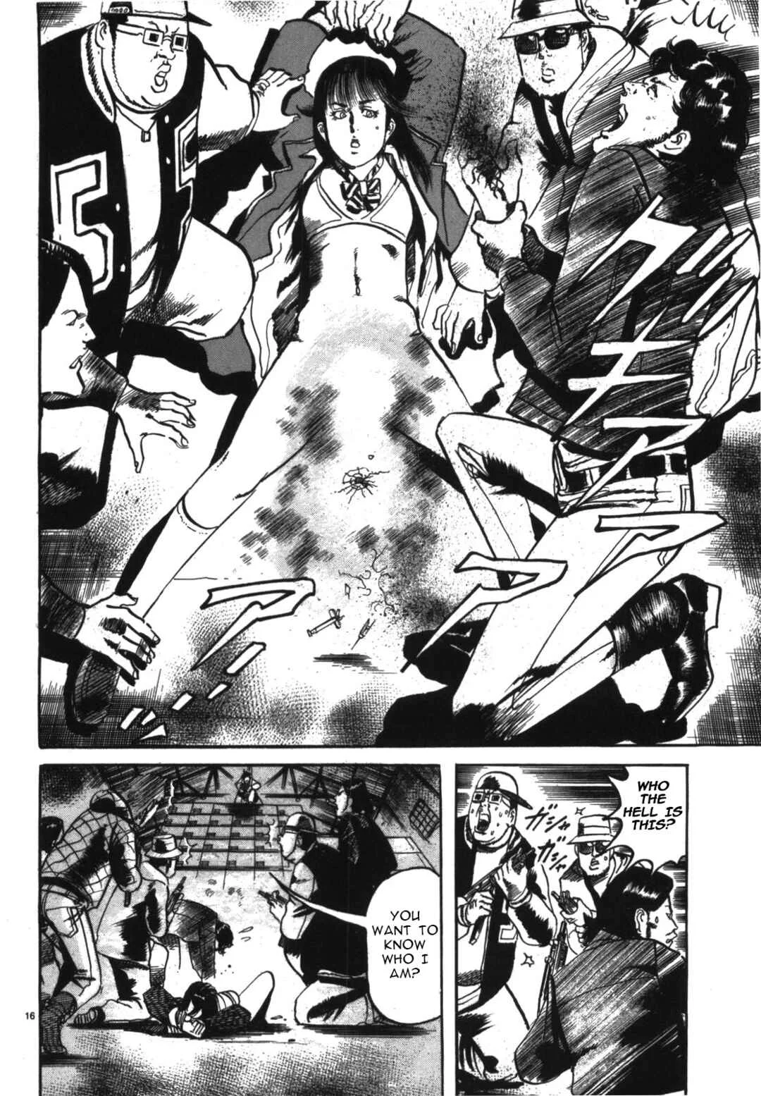 JESUS Sajin Kouro Chapter 2: The Queen I - Page 16