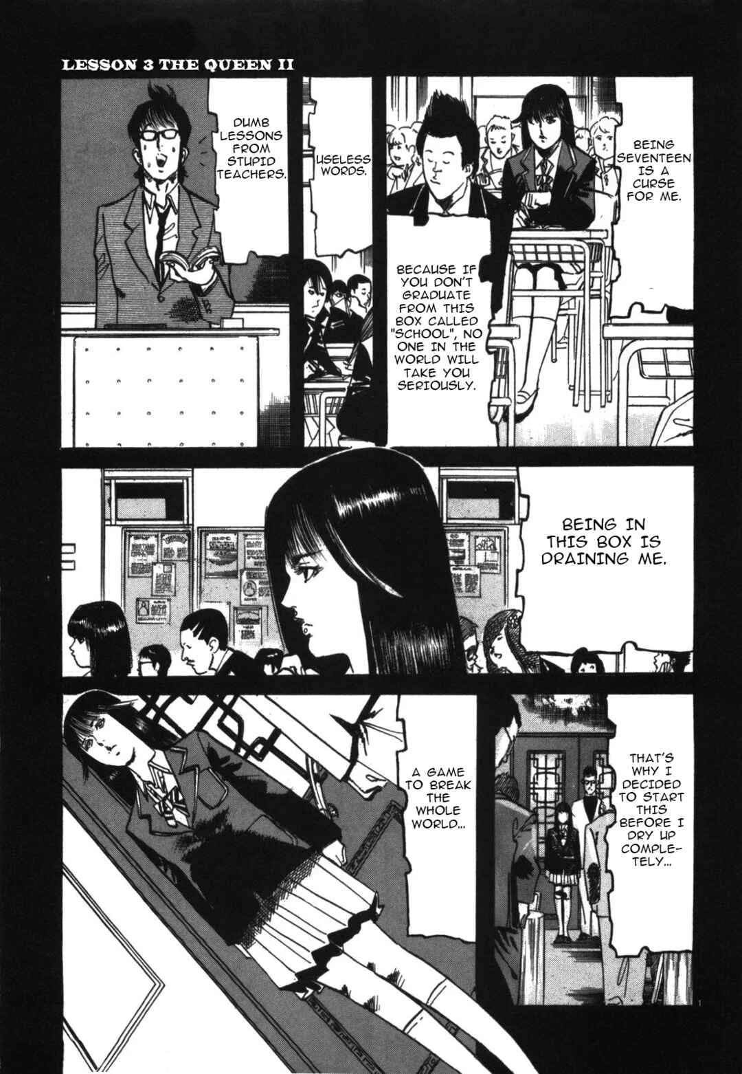 JESUS Sajin Kouro Chapter 3: The Queen II - Page 1