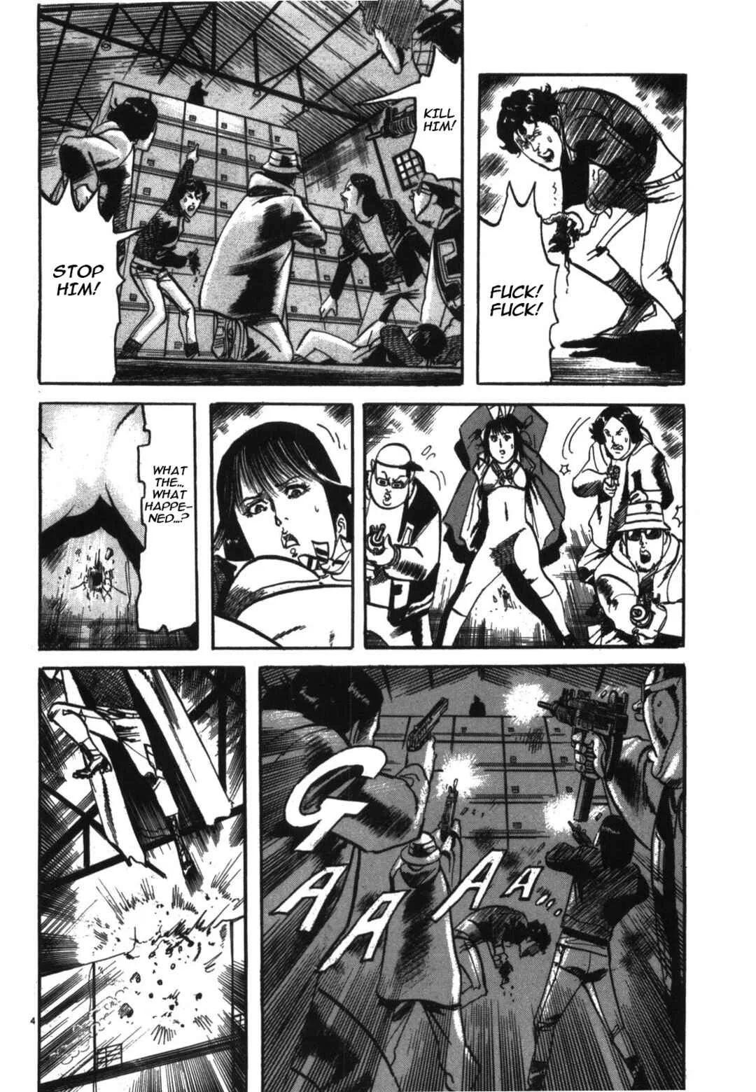 JESUS Sajin Kouro Chapter 3: The Queen II - Page 4