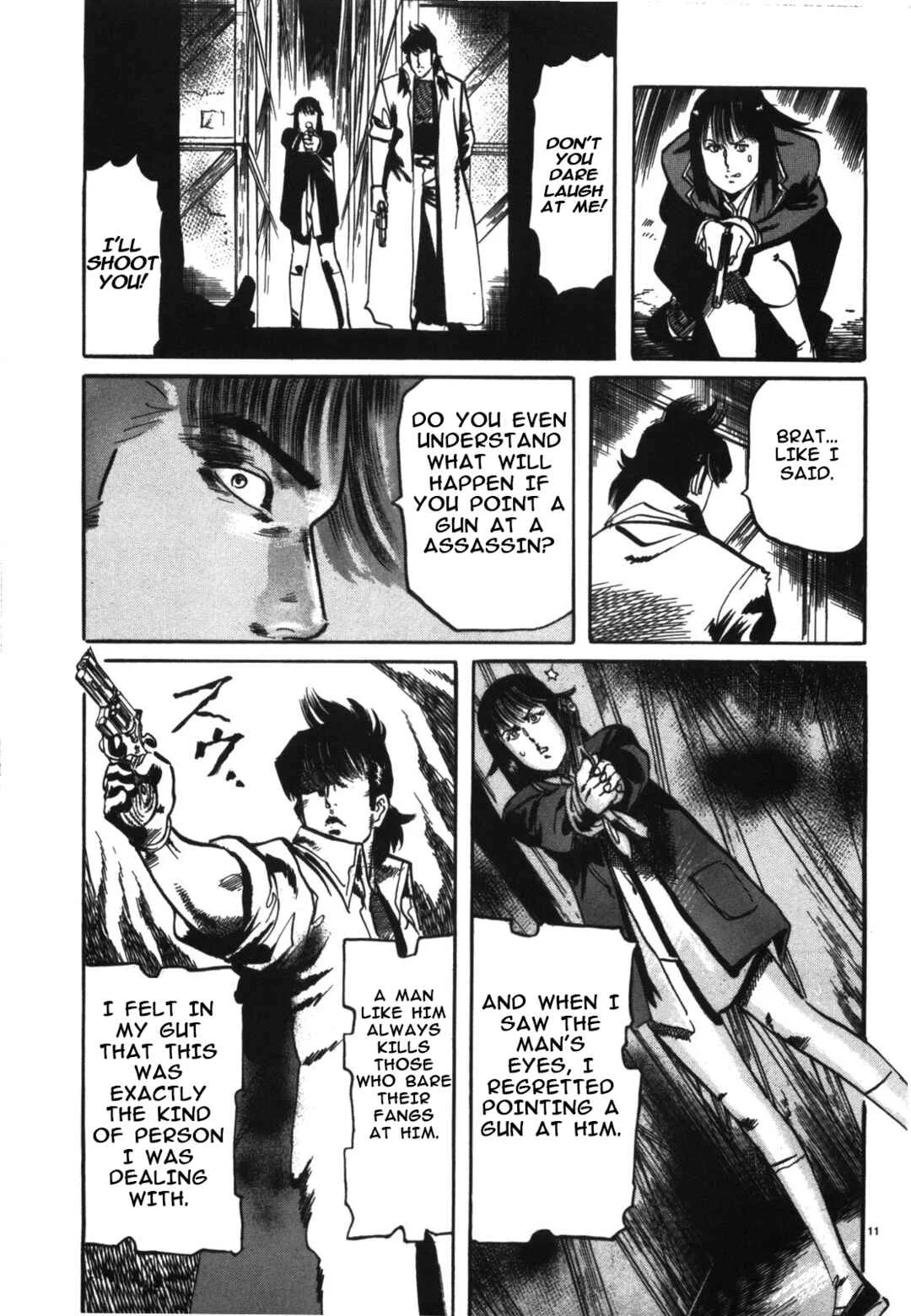 JESUS Sajin Kouro Chapter 3: The Queen II - Page 10