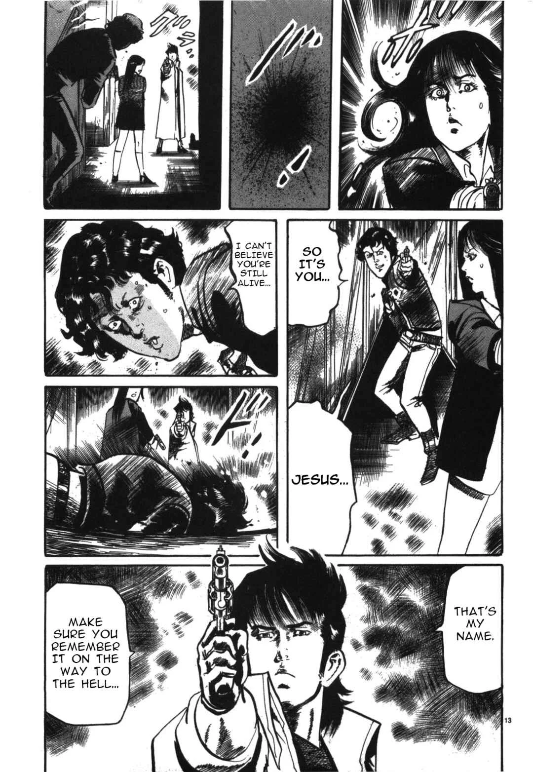 JESUS Sajin Kouro Chapter 3: The Queen II - Page 12