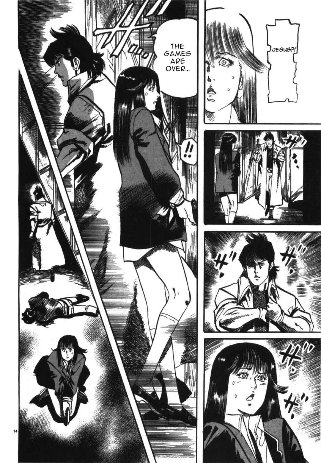 JESUS Sajin Kouro Chapter 3: The Queen II - Page 13