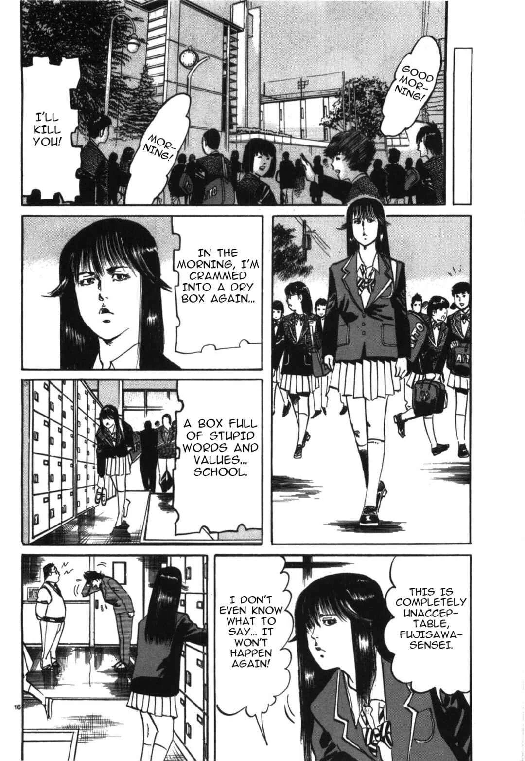 JESUS Sajin Kouro Chapter 3: The Queen II - Page 15