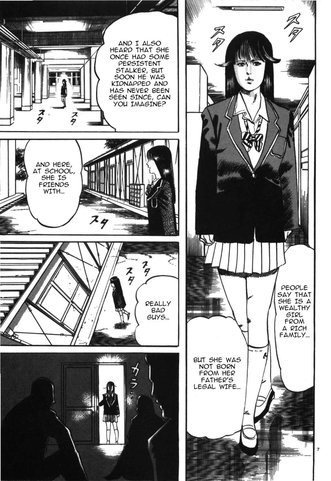 JESUS Sajin Kouro Chapter 4: The Queen III - Page 7