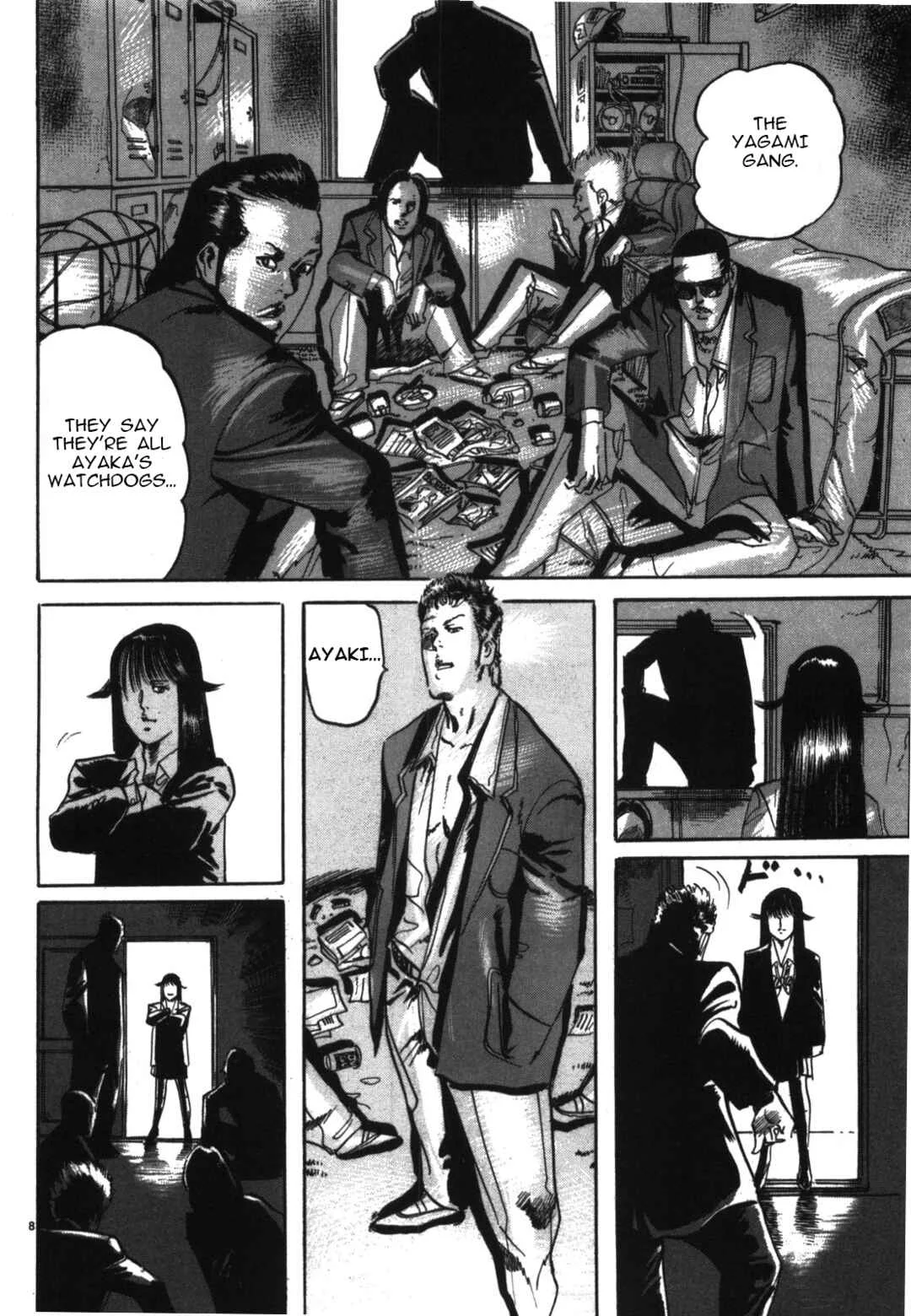 JESUS Sajin Kouro Chapter 4: The Queen III - Page 8