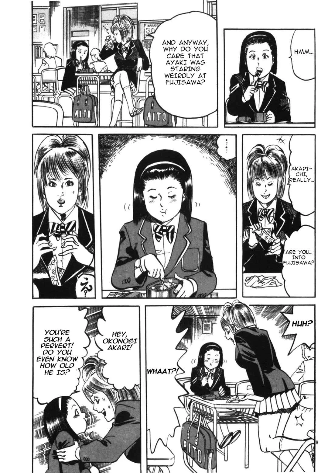 JESUS Sajin Kouro Chapter 4: The Queen III - Page 9